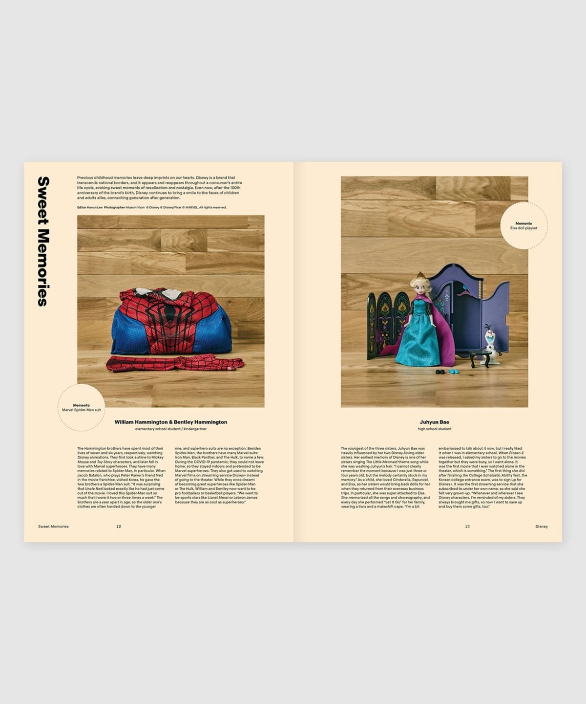 매거진 B(MAGAZINE B) B Issue#97 DISNEY