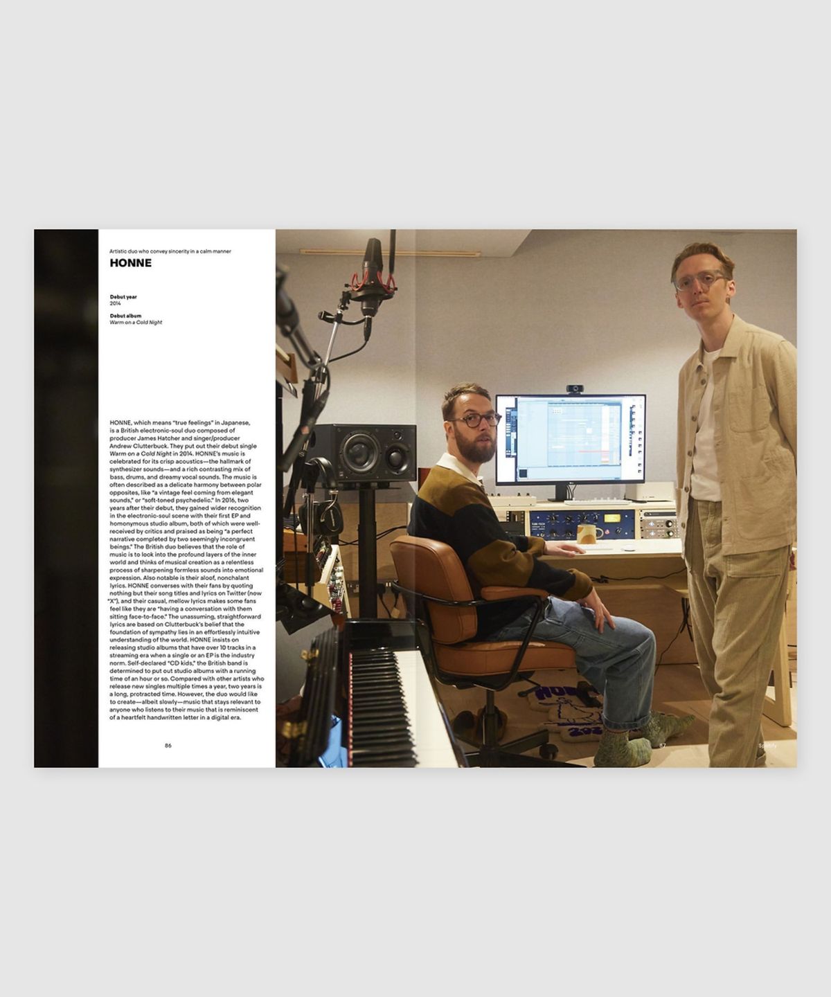 매거진 B(MAGAZINE B) B Issue#95 SPOTIFY