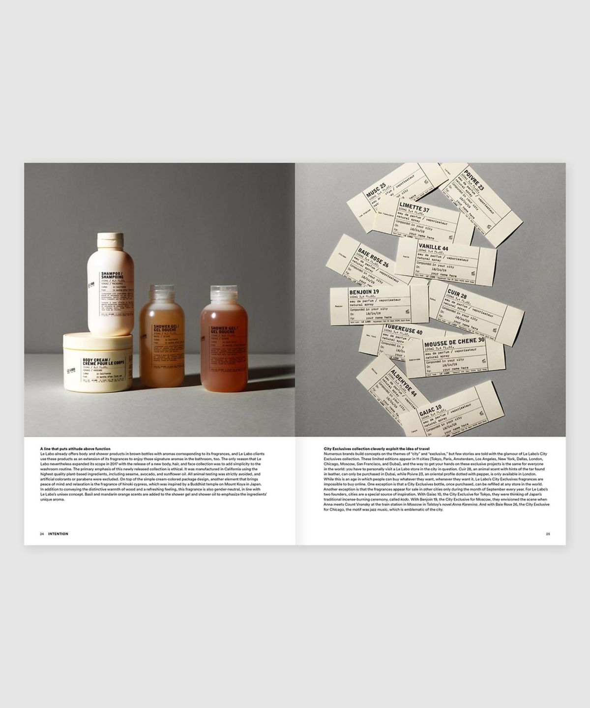 매거진 B(MAGAZINE B) B Issue#65 LE LABO
