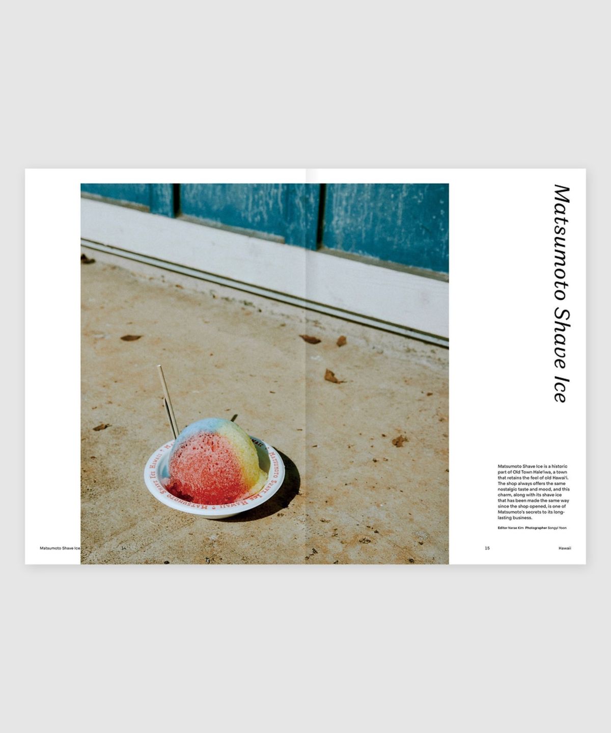 매거진 B(MAGAZINE B) B Issue#91 HAWAII