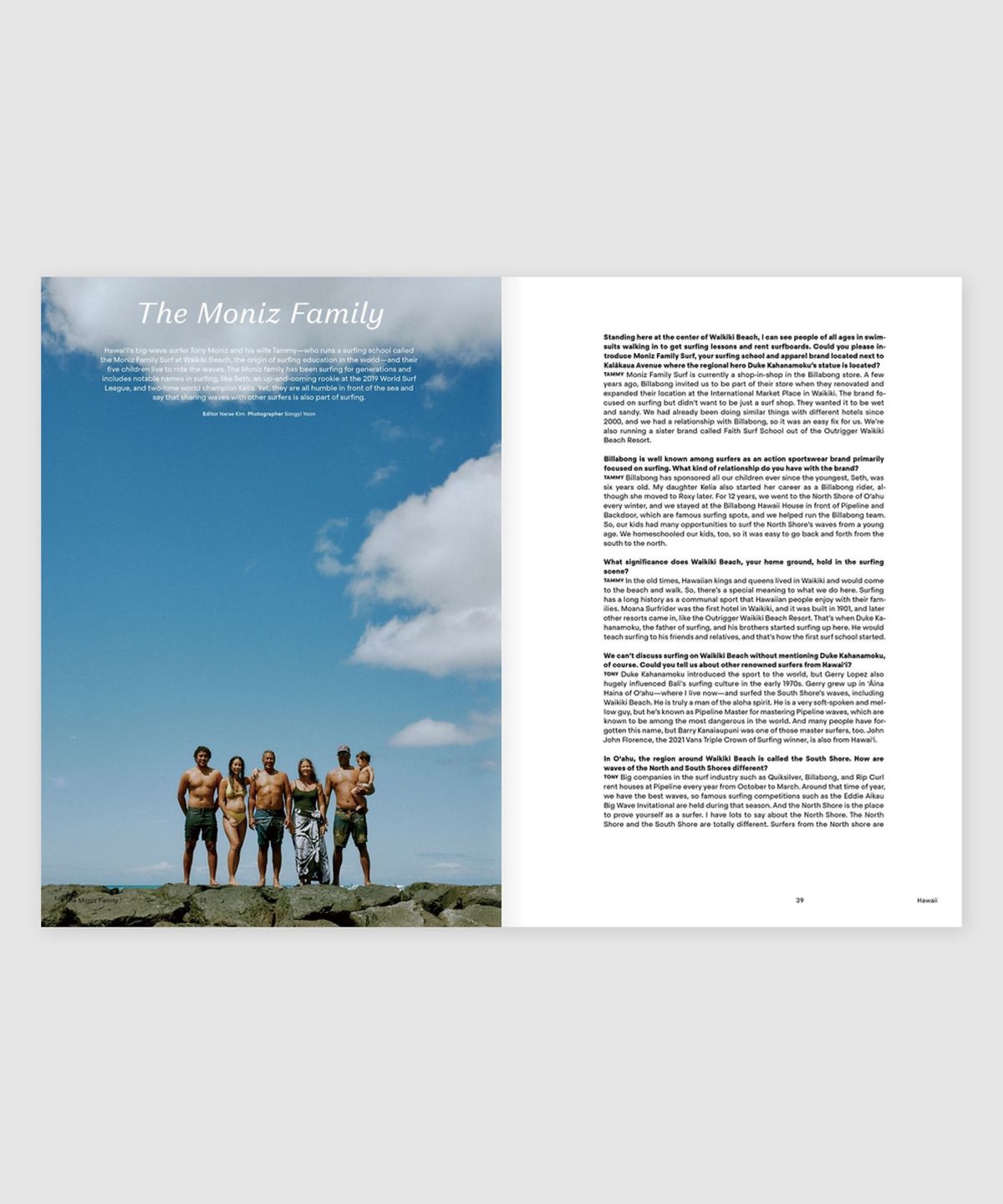 매거진 B(MAGAZINE B) B Issue#91 HAWAII