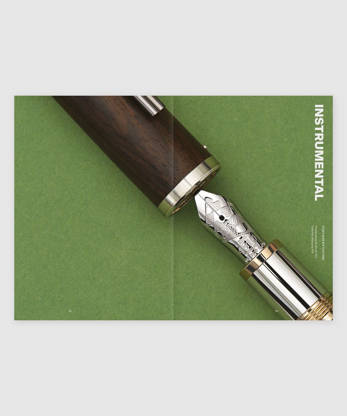 매거진 B(MAGAZINE B) B Issue#80 MONTBLANC (국문)