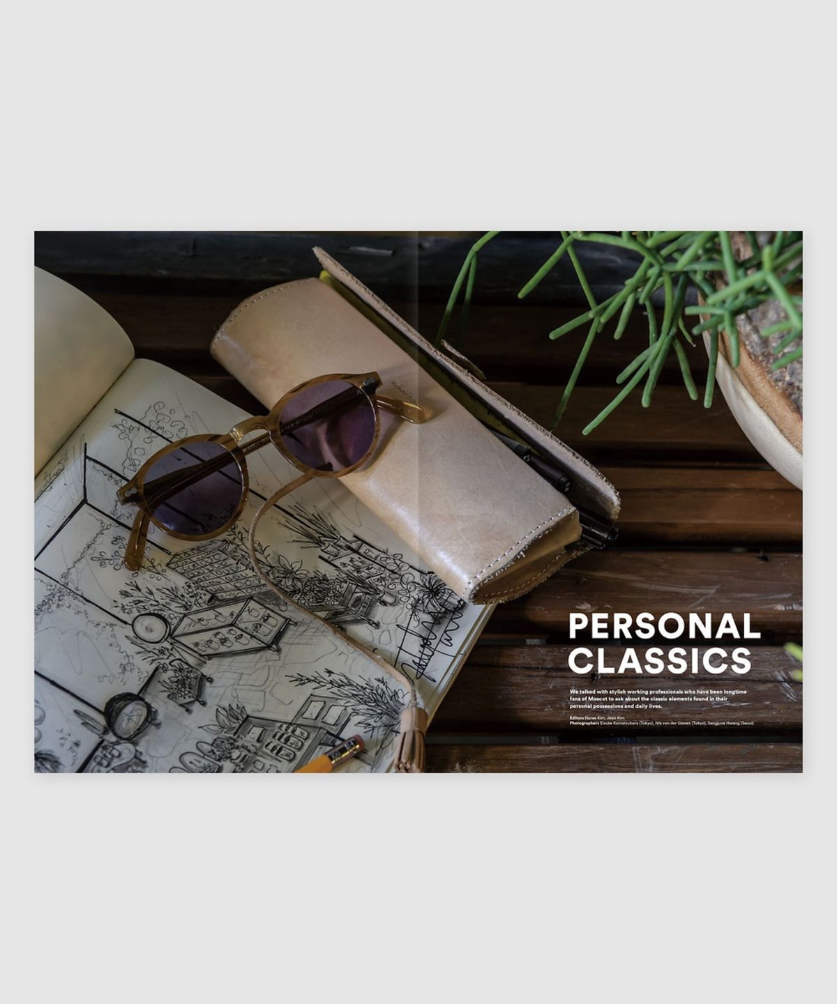 매거진 B(MAGAZINE B) B Issue#64 MOSCOT
