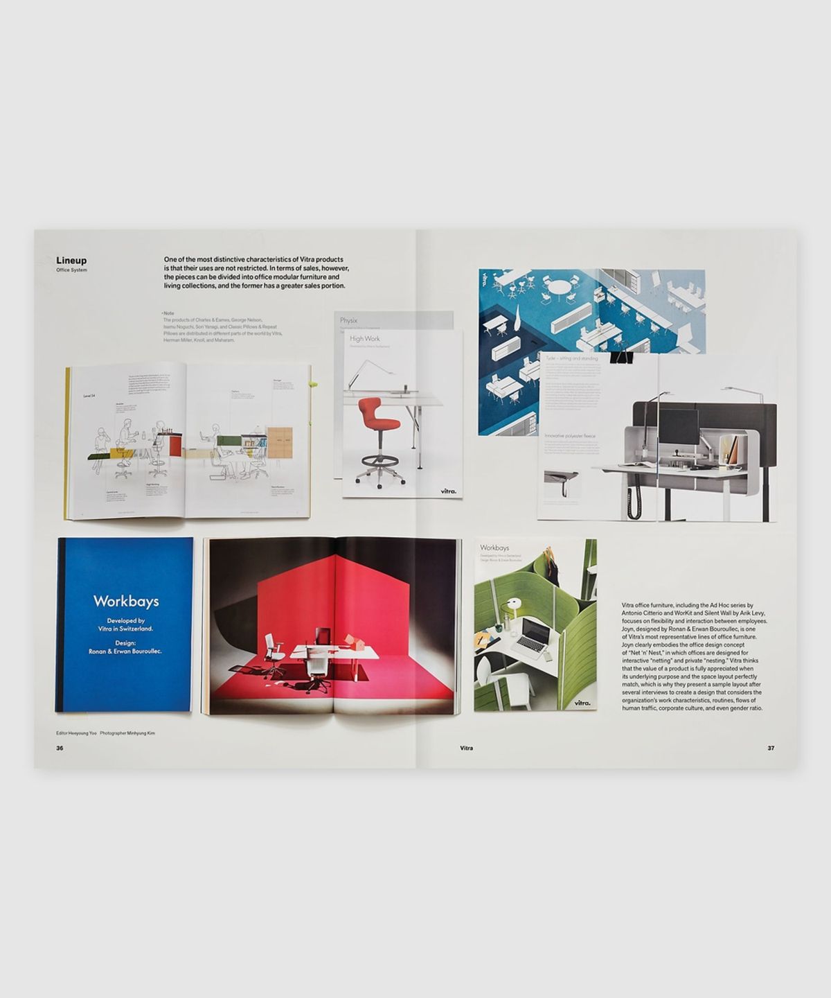 매거진 B(MAGAZINE B) B Issue#33 VITRA
