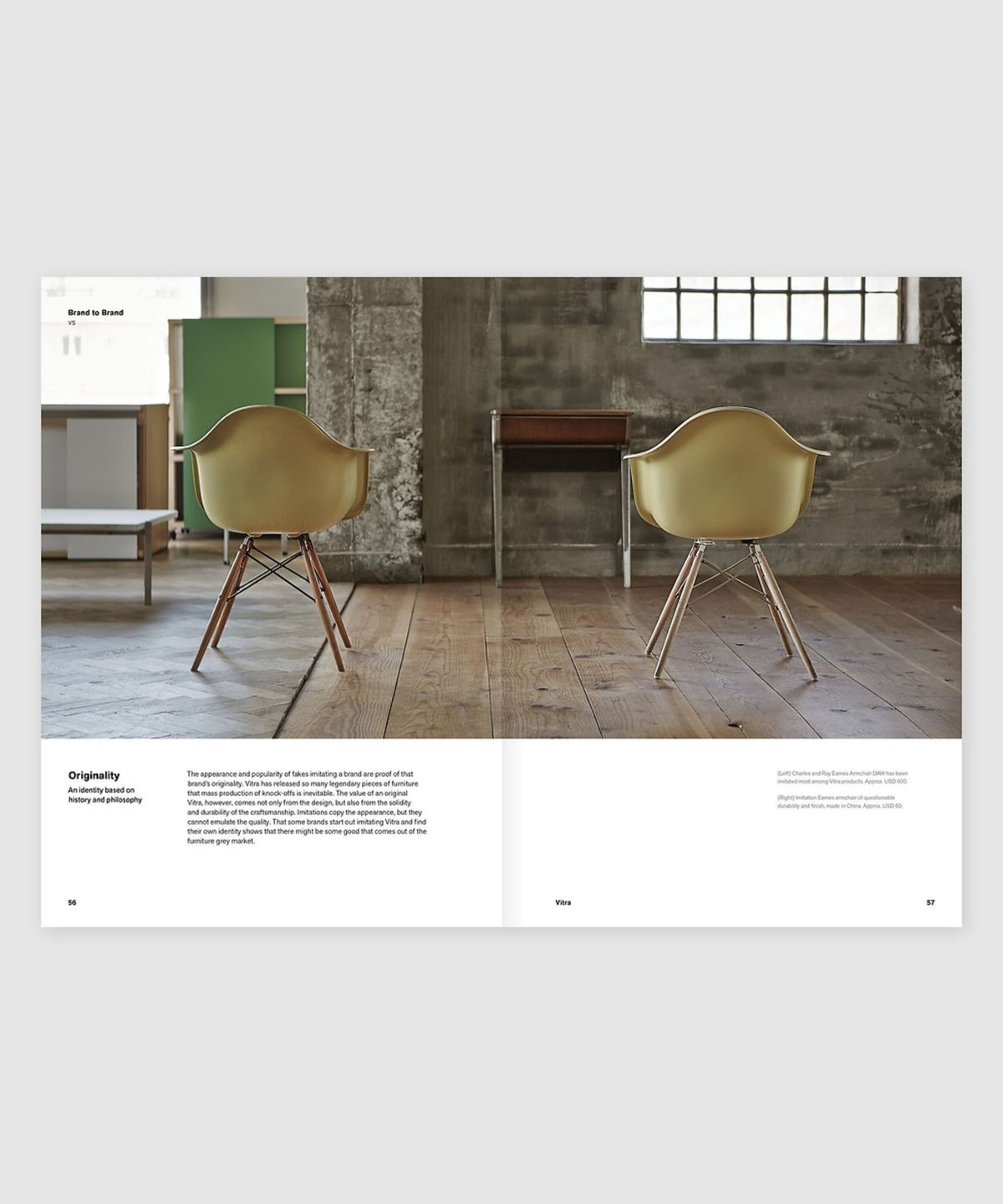 매거진 B(MAGAZINE B) B Issue#33 VITRA