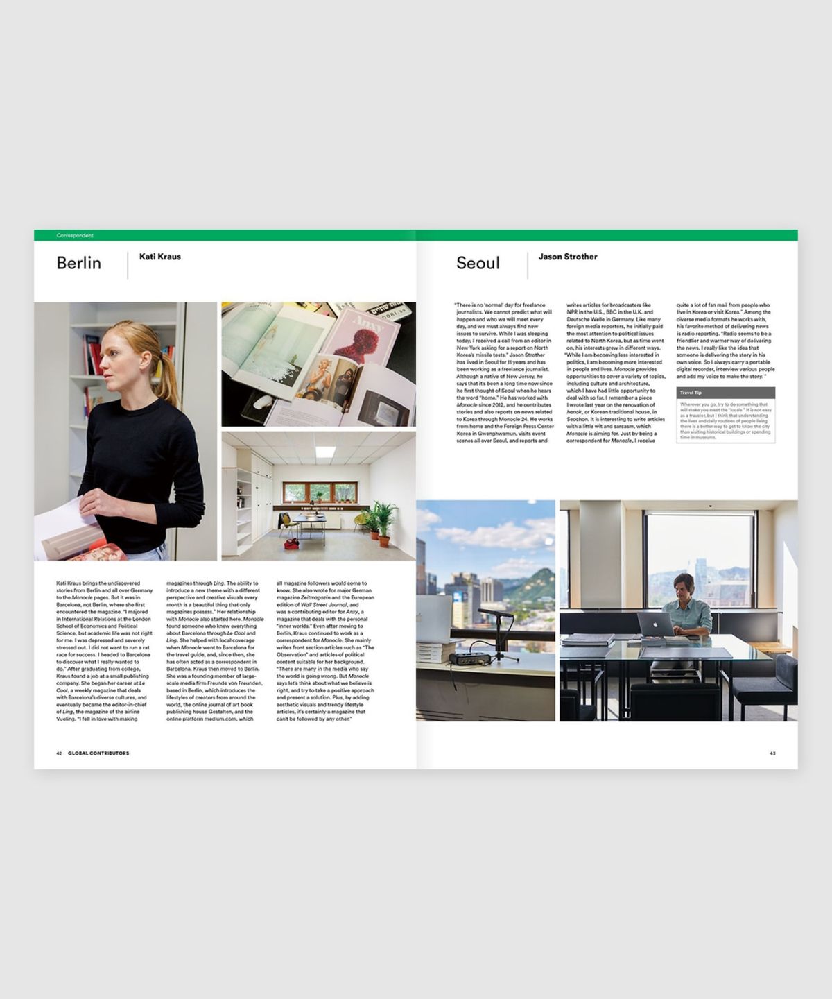 매거진 B(MAGAZINE B) B Issue#60 MONOCLE