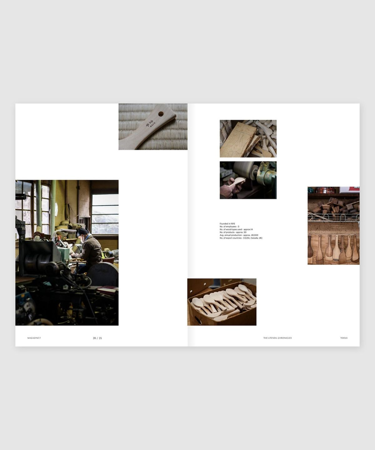 매거진 B(MAGAZINE B) F Issue#20 TOOLS