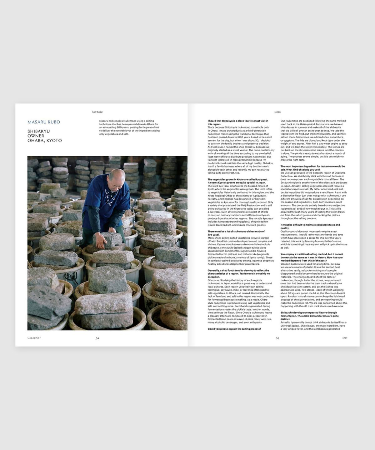 매거진 B(MAGAZINE B) F Issue#01 SALT