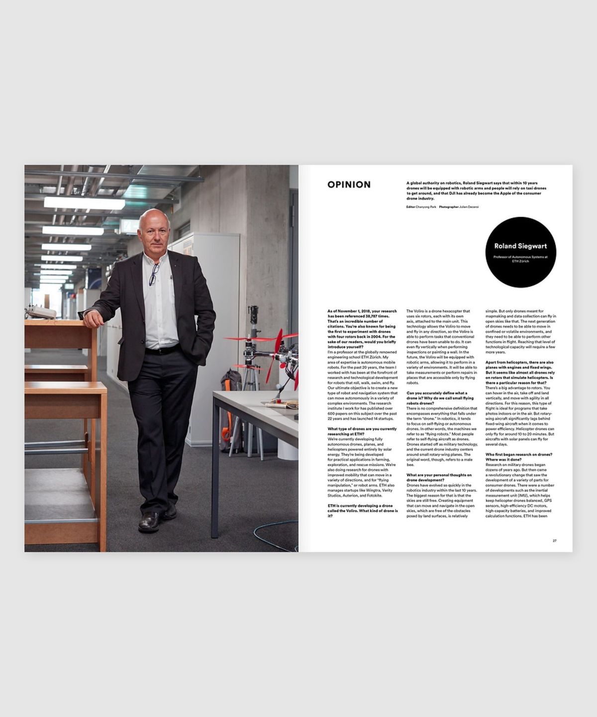 매거진 B(MAGAZINE B) B Issue#71 DJI