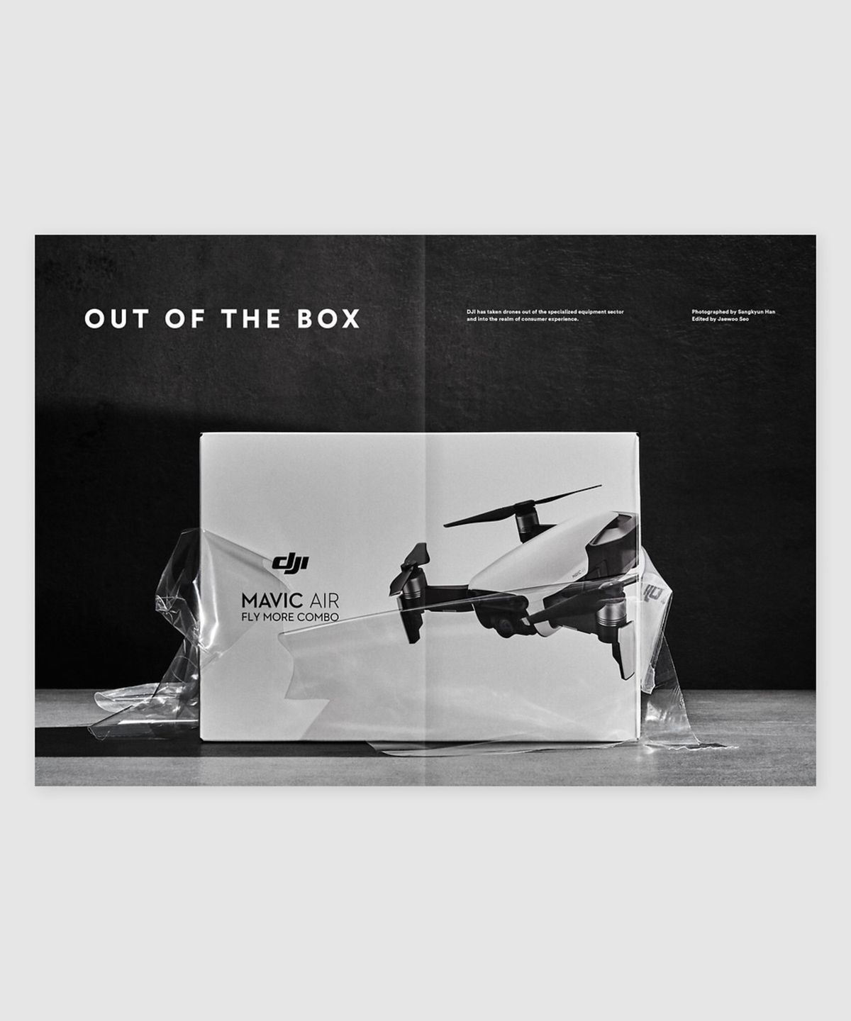 매거진 B(MAGAZINE B) B Issue#71 DJI
