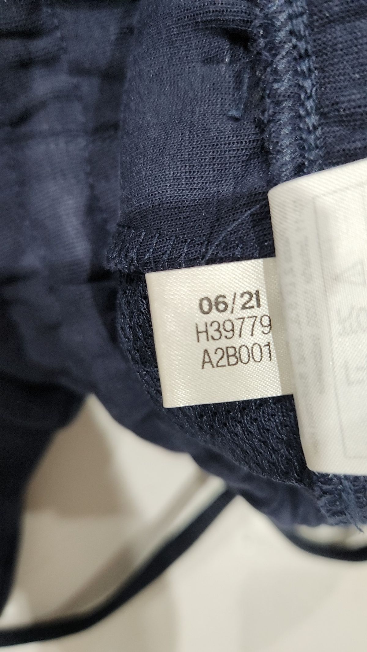 아디다스(ADIDAS) 조거 팬츠 XL