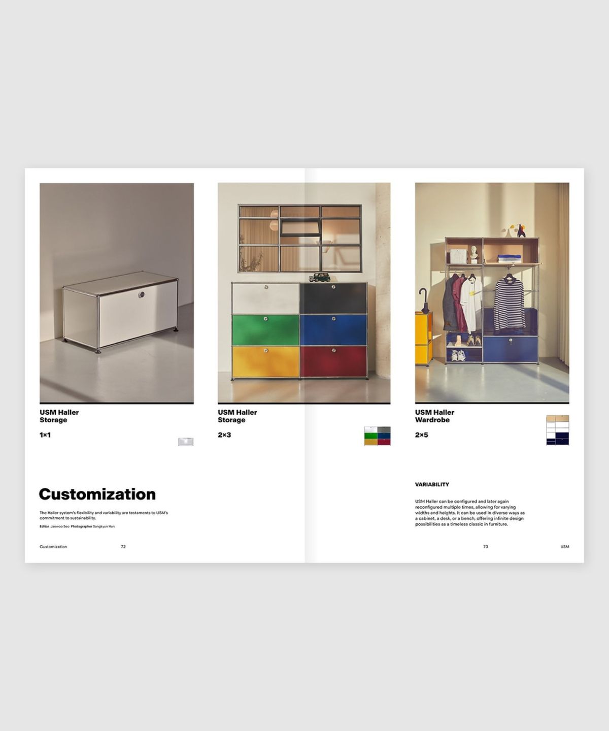 매거진 B(MAGAZINE B) B Issue#86 USM