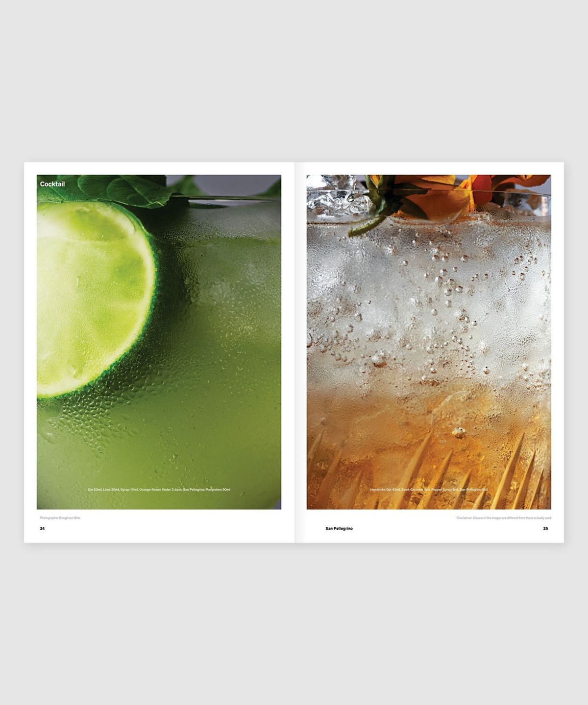 매거진 B(MAGAZINE B) B Issue#40 SAN PELLEGRINO