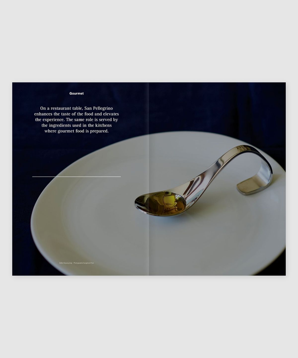 매거진 B(MAGAZINE B) B Issue#40 SAN PELLEGRINO