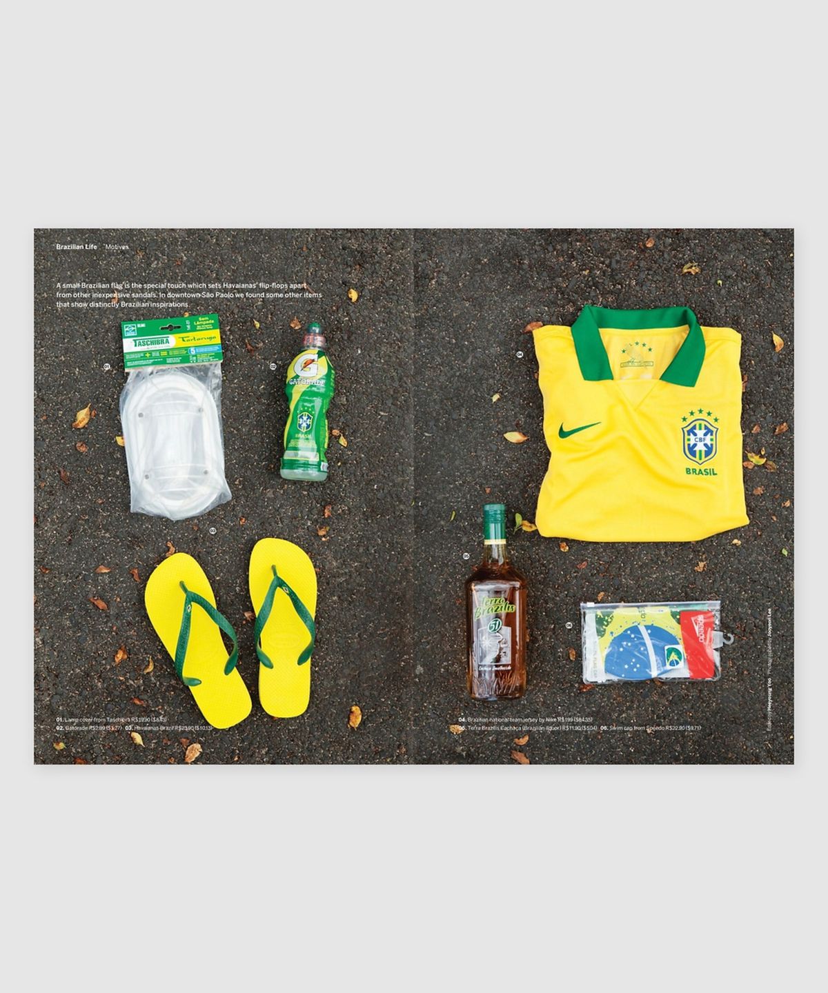 매거진 B(MAGAZINE B) B Issue#18 HAVAIANAS