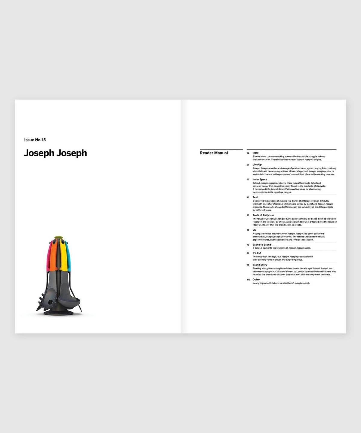 매거진 B(MAGAZINE B) B Issue#15 JOSEPH JOSEPH