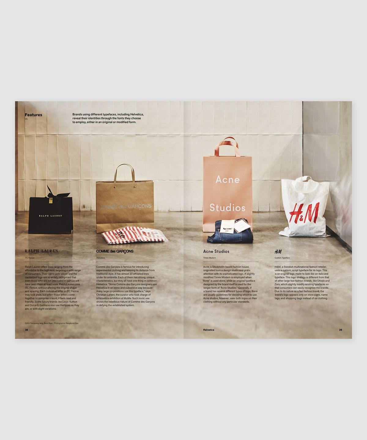매거진 B(MAGAZINE B) B Issue#35 HELVETICA