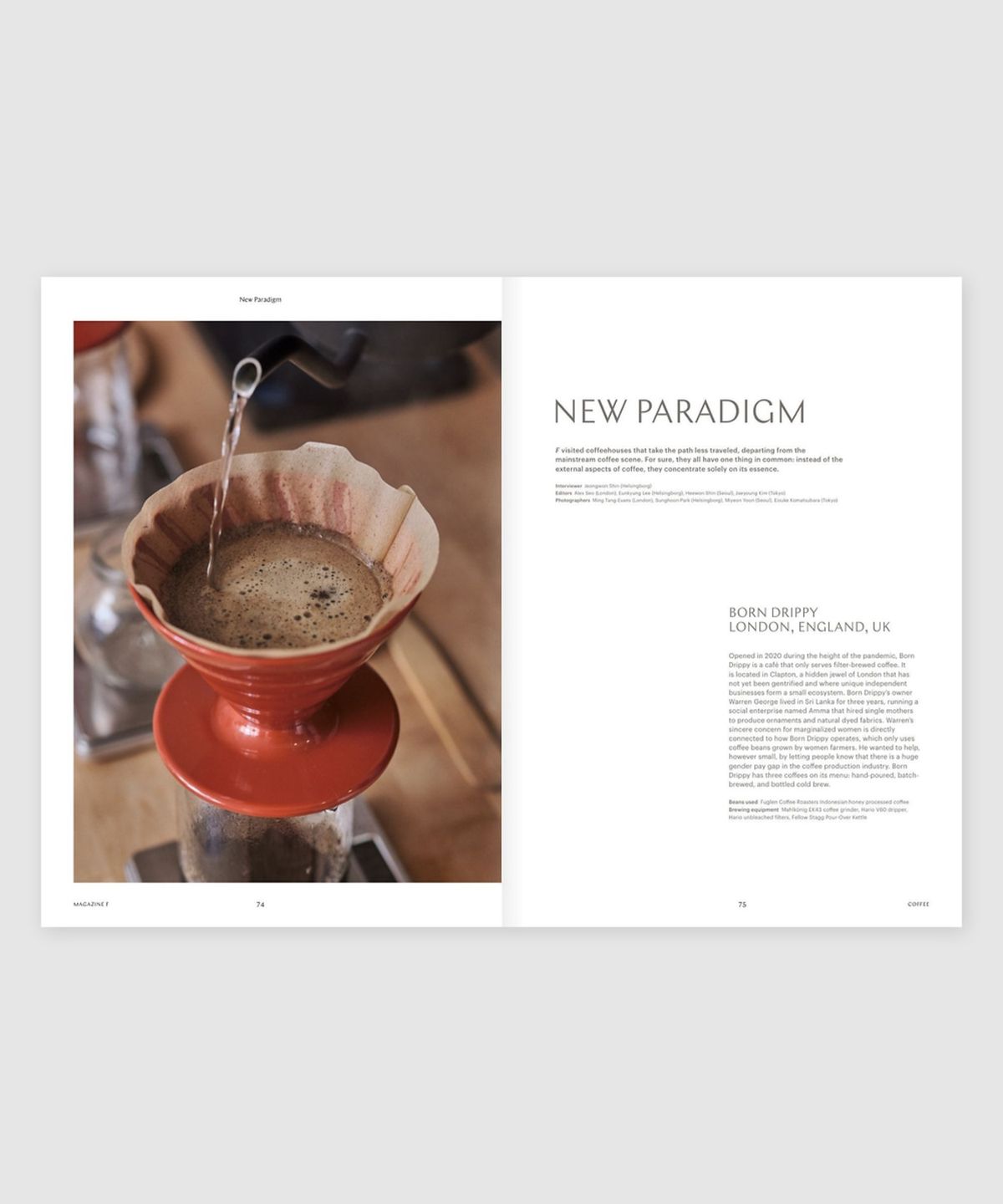 매거진 B(MAGAZINE B) F Issue#18 COFFEE