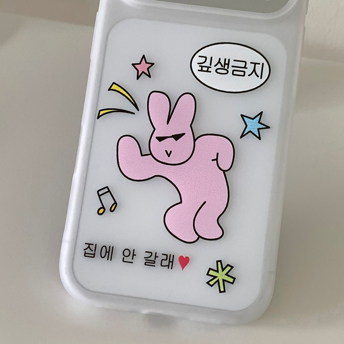 위드썸(WITHSOME) 깊생금지 반투명 폰 케이스