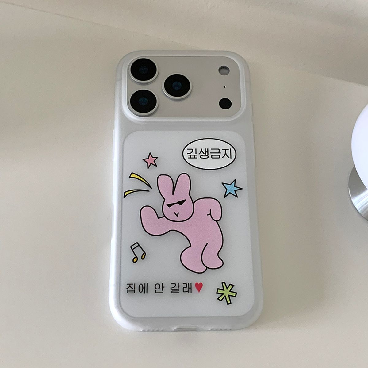 위드썸(WITHSOME) 깊생금지 반투명 폰 케이스
