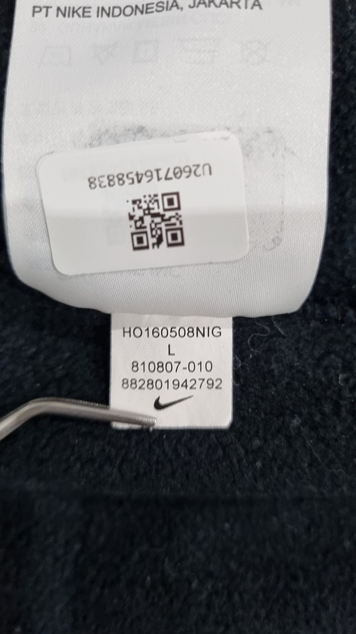 나이키(NIKE) 후드 티셔츠 L