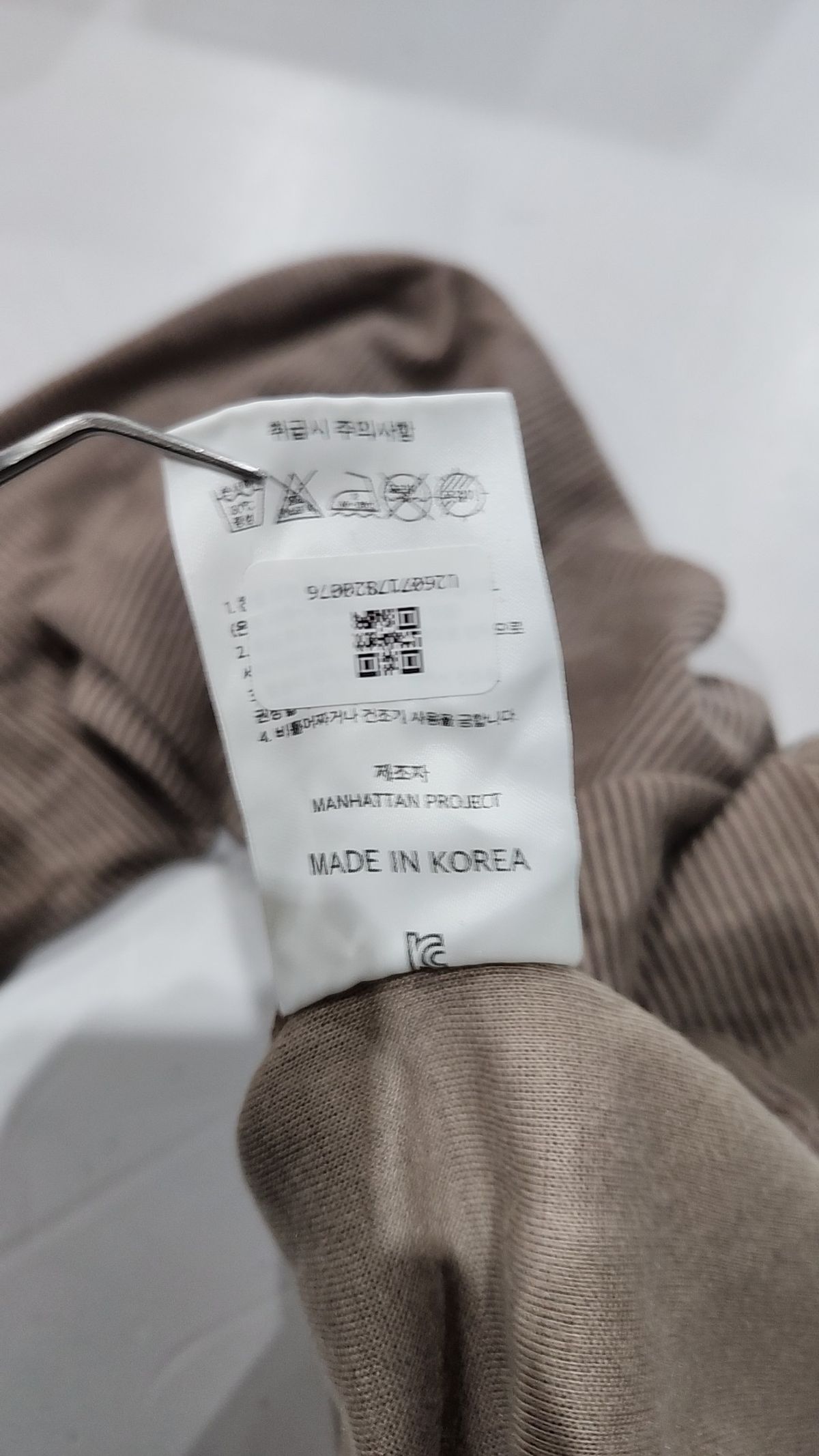 맨허튼프로젝트(MANHATTAN PROJECT) 긴소매 티셔츠 L