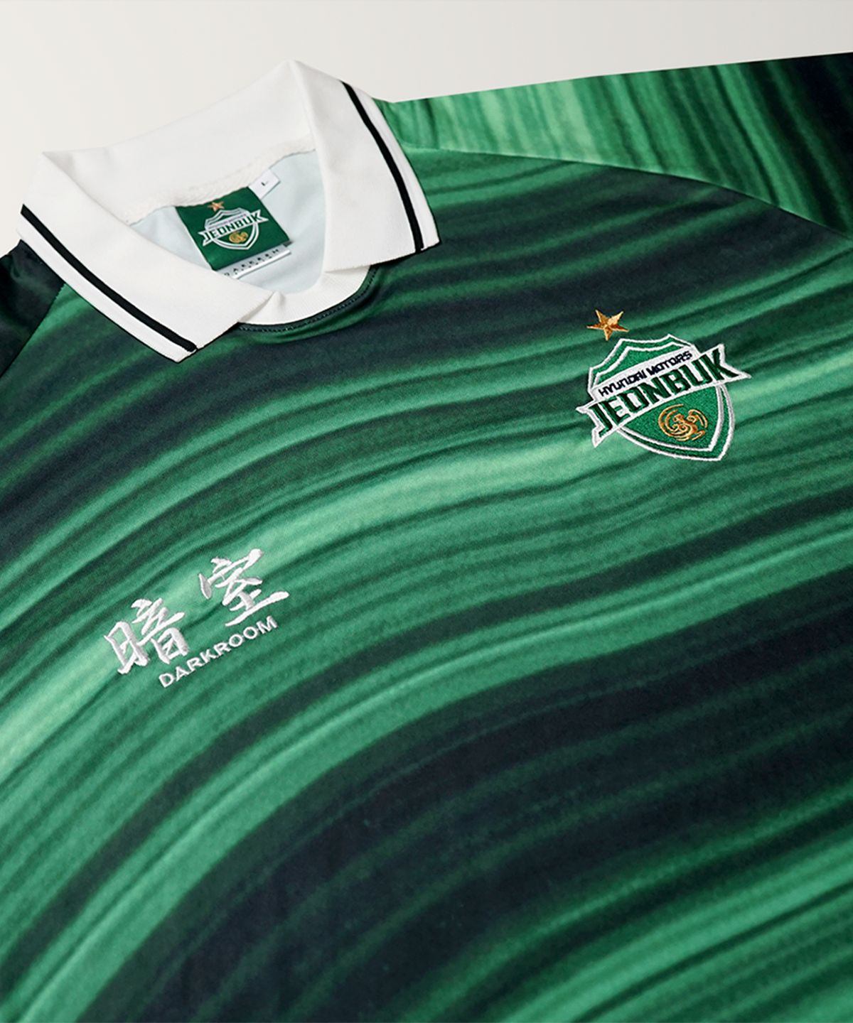 전북현대모터스FC(JEONBUK HYUNDAI MOTORS FC) JBHD X DKRM 풋볼 저지