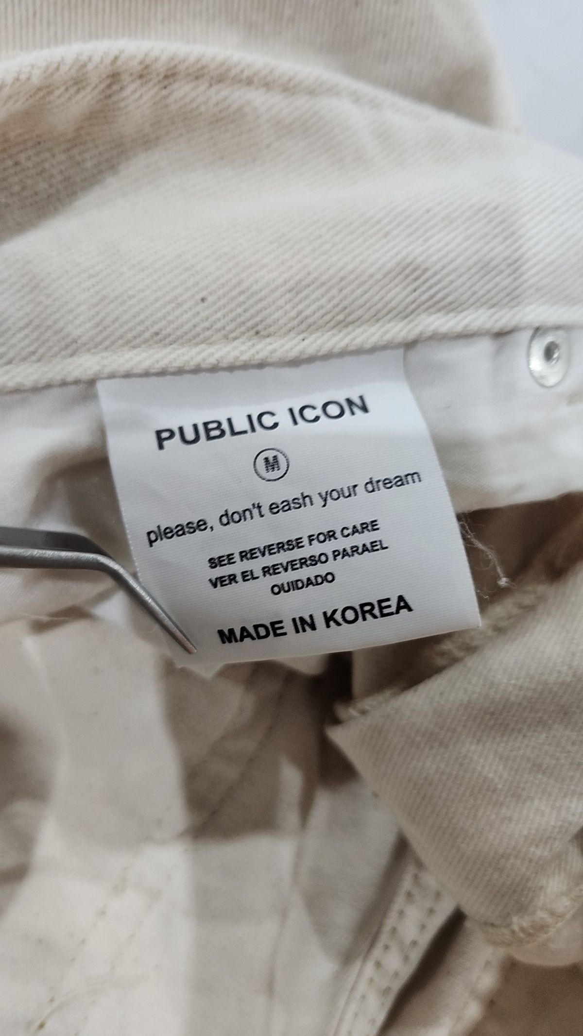 퍼블릭아이콘(PUBLIC ICON) 청/데님 팬츠 M
