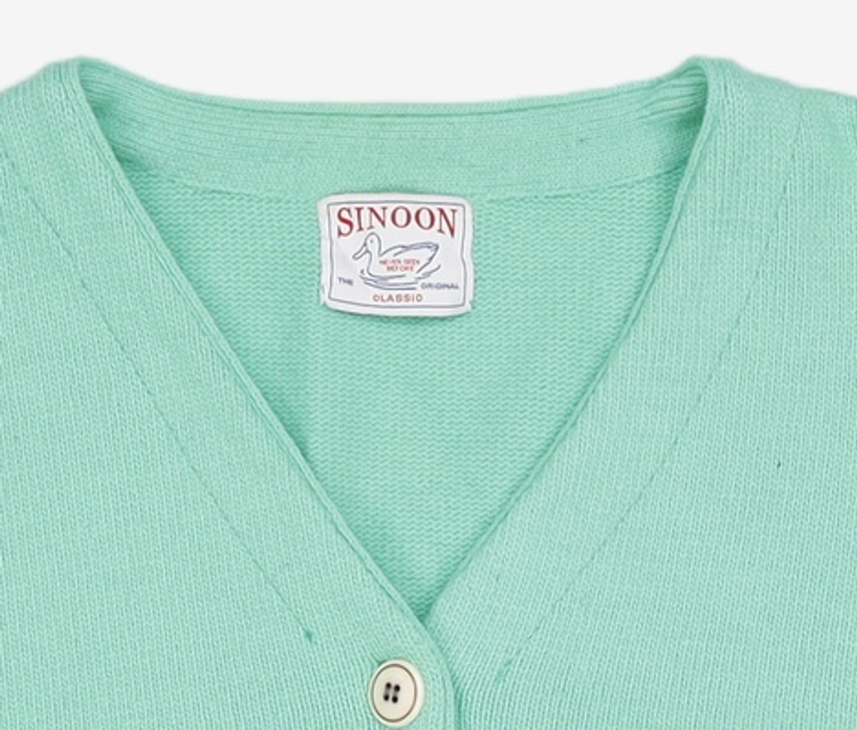 시눈(SINOON) 카디건 XL