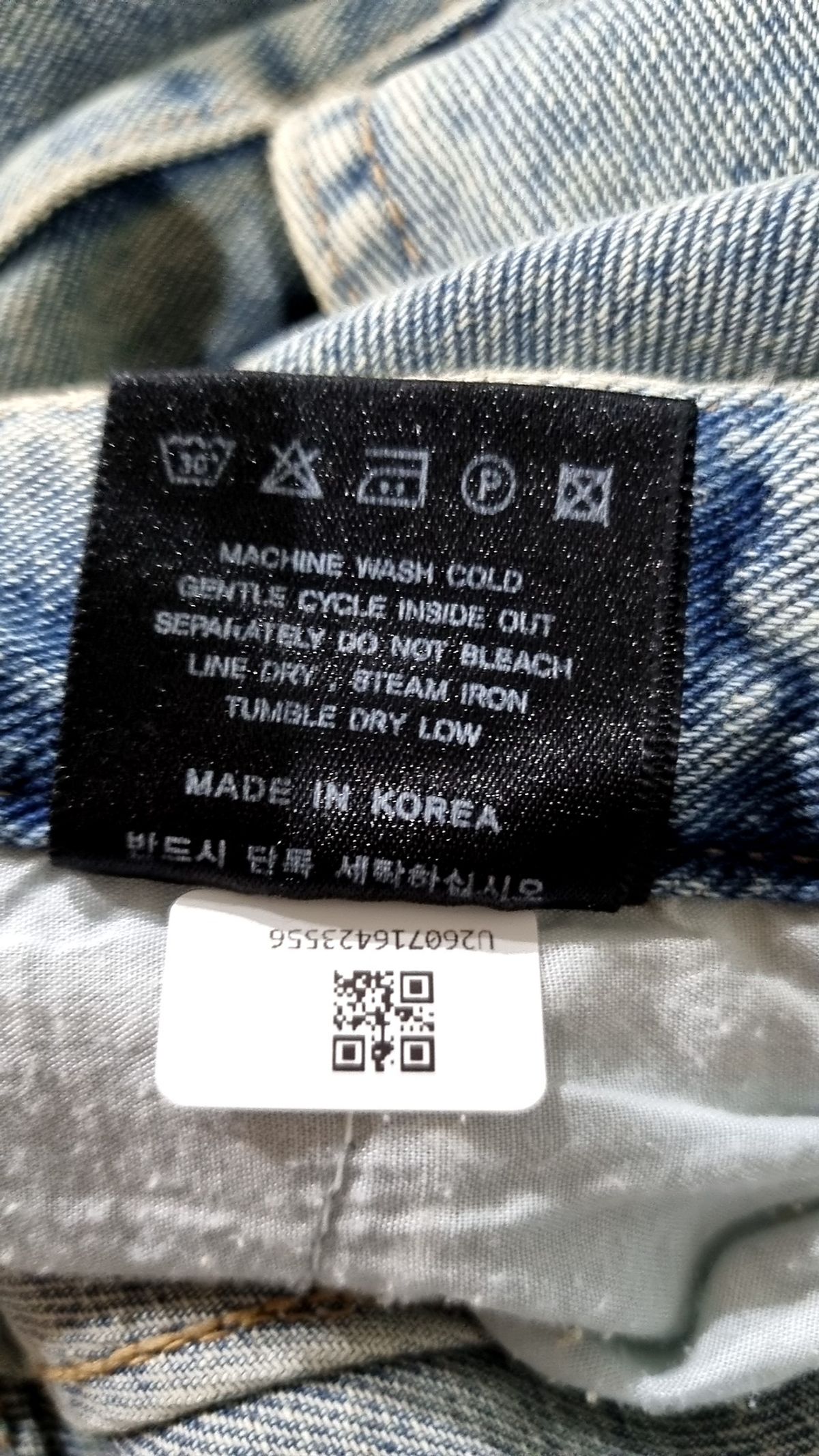 고진스(GO JEANS) 청/데님 팬츠 L