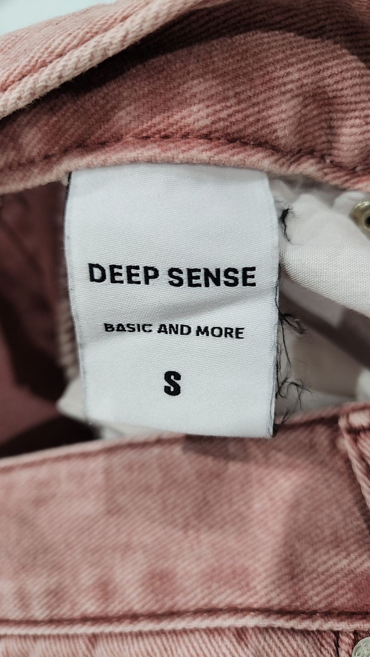 딥센스(DEEP SENSE) 청/데님 팬츠 S
