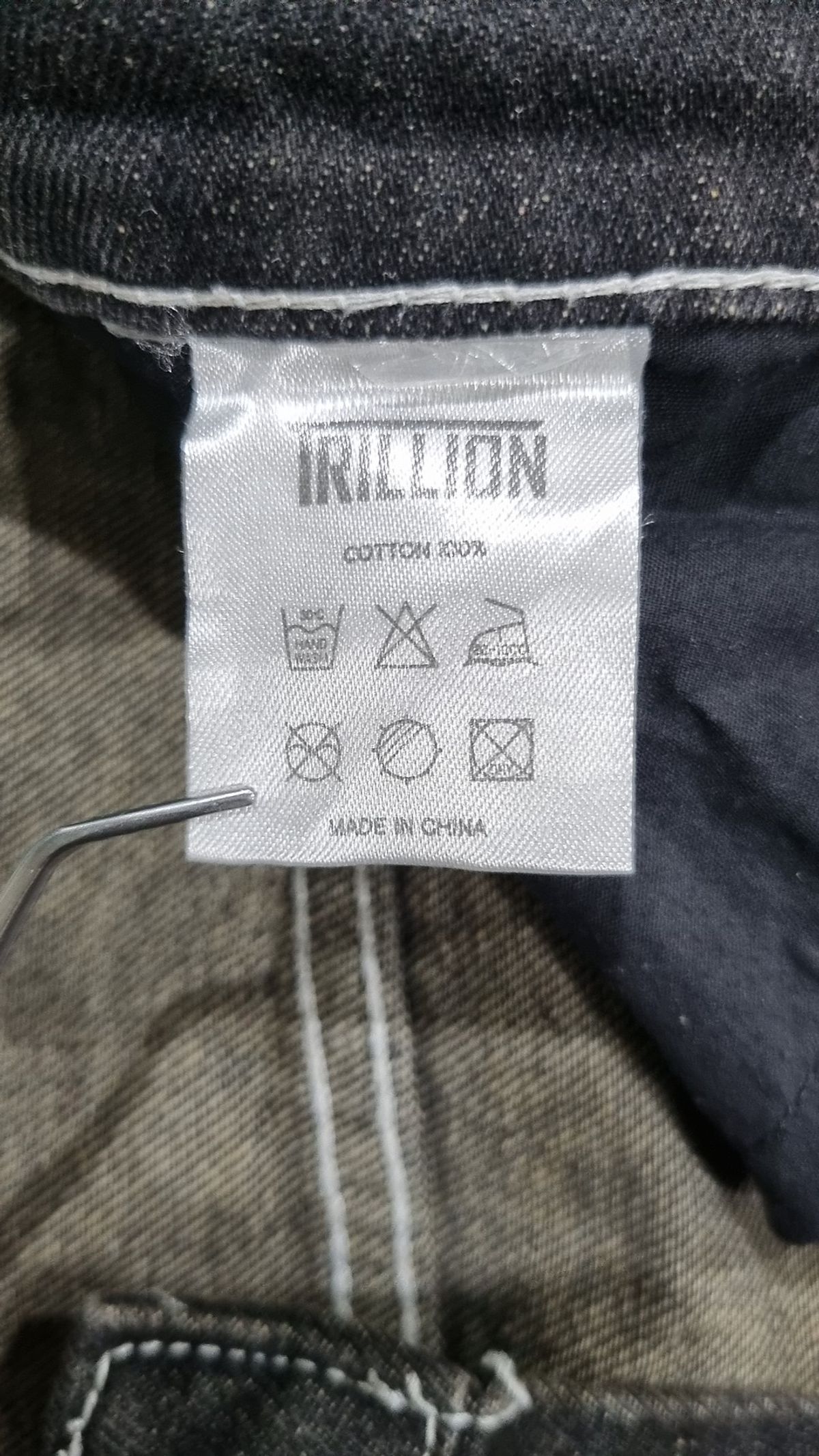 트릴리온(TRILLION) 청/데님 팬츠 L