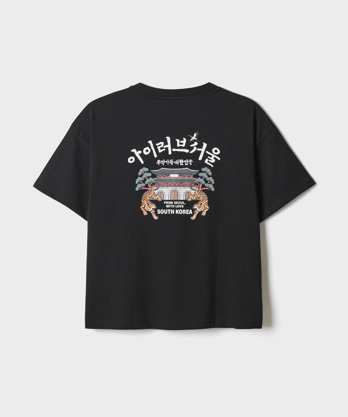 스파오 키즈(SPAO KIDS) [키즈] 아이러브서울 호랑이 반팔티_SPRPG38KU1
