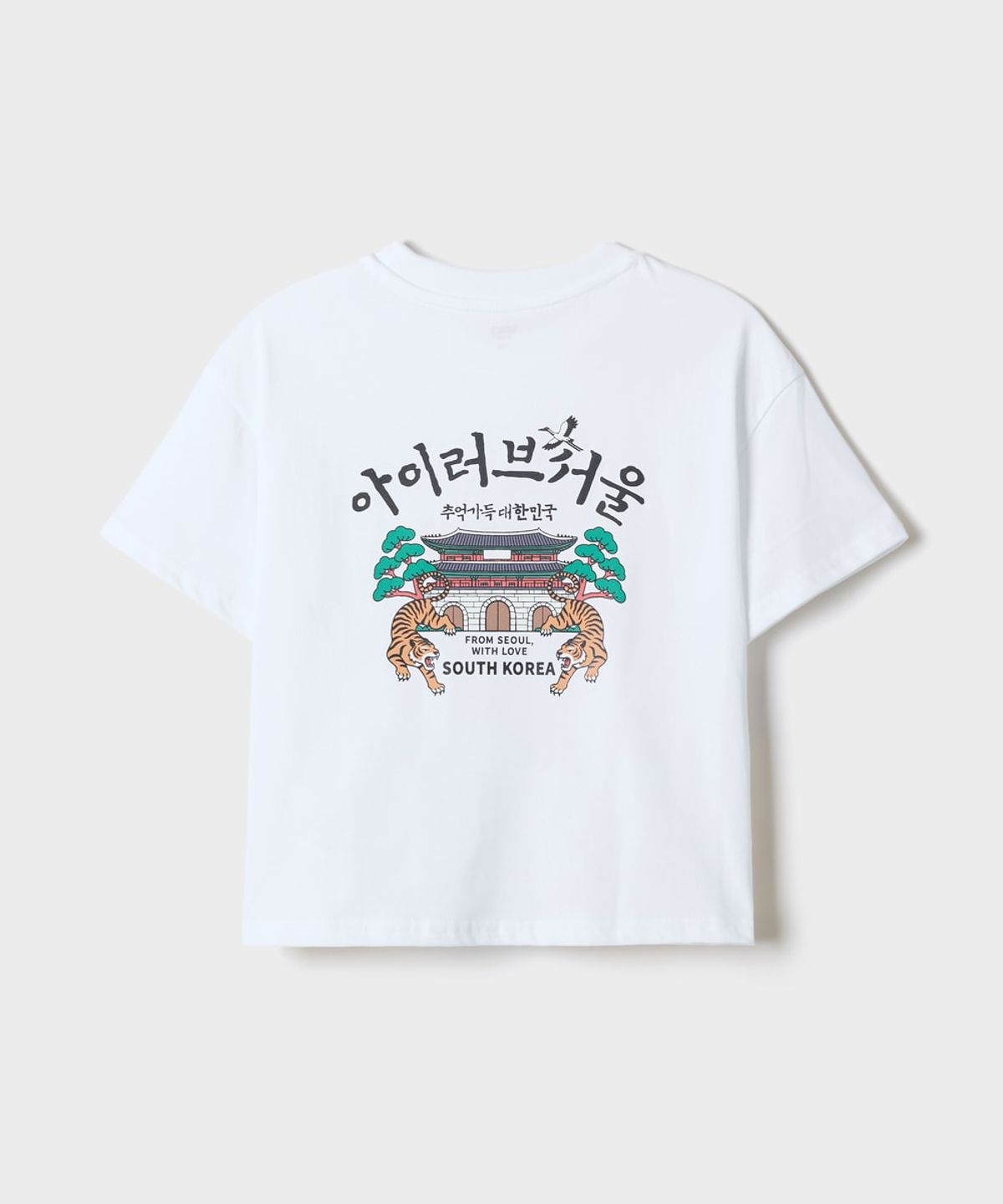 스파오 키즈(SPAO KIDS) [키즈] 아이러브서울 호랑이 반팔티_SPRPG38KU1