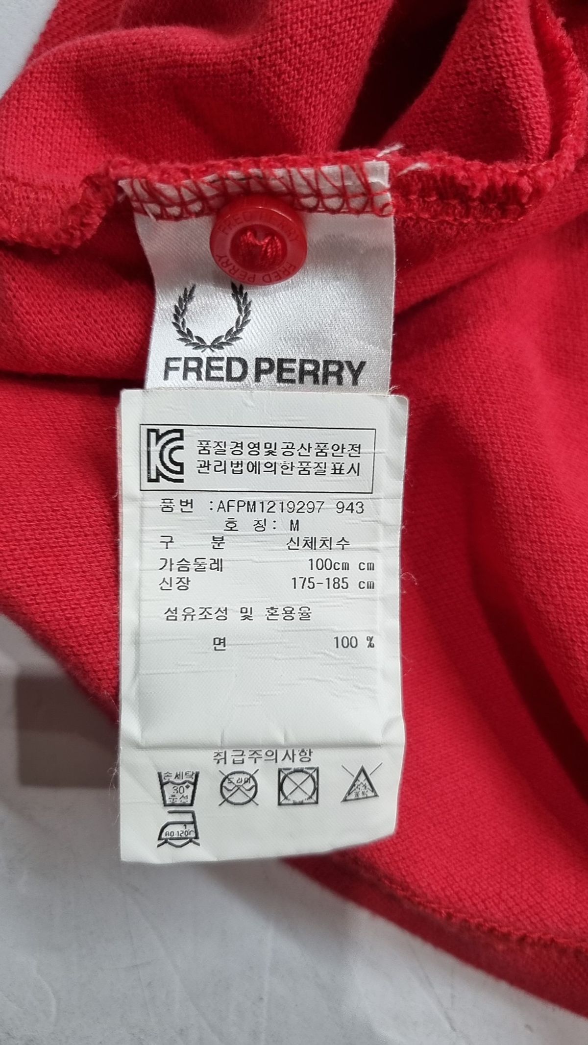 프레드페리(FRED PERRY) 피케/카라 티셔츠 M