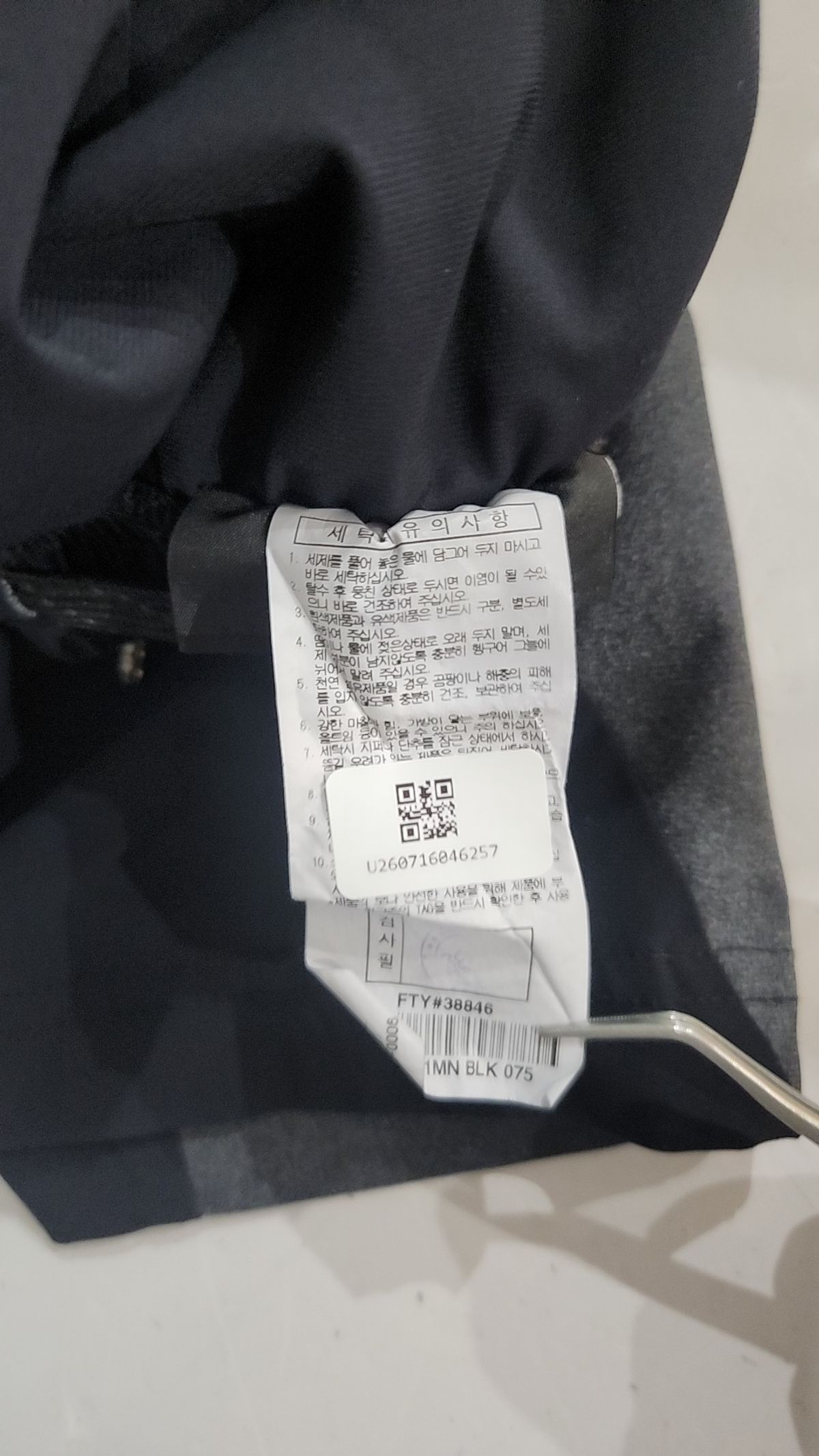 카파(KAPPA) 숏팬츠 75