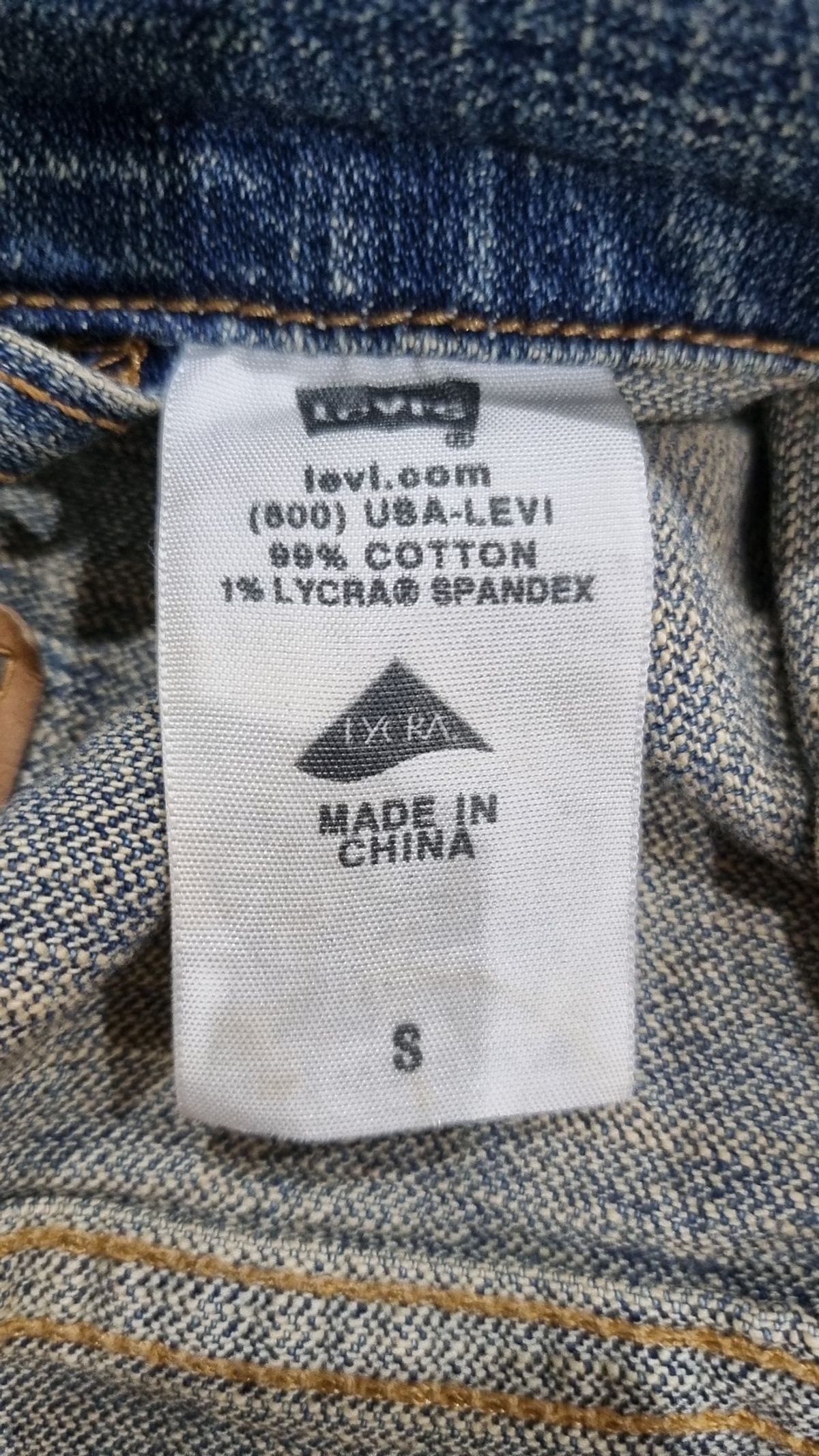 리바이스(LEVI'S) 데님/트러커 재킷 S