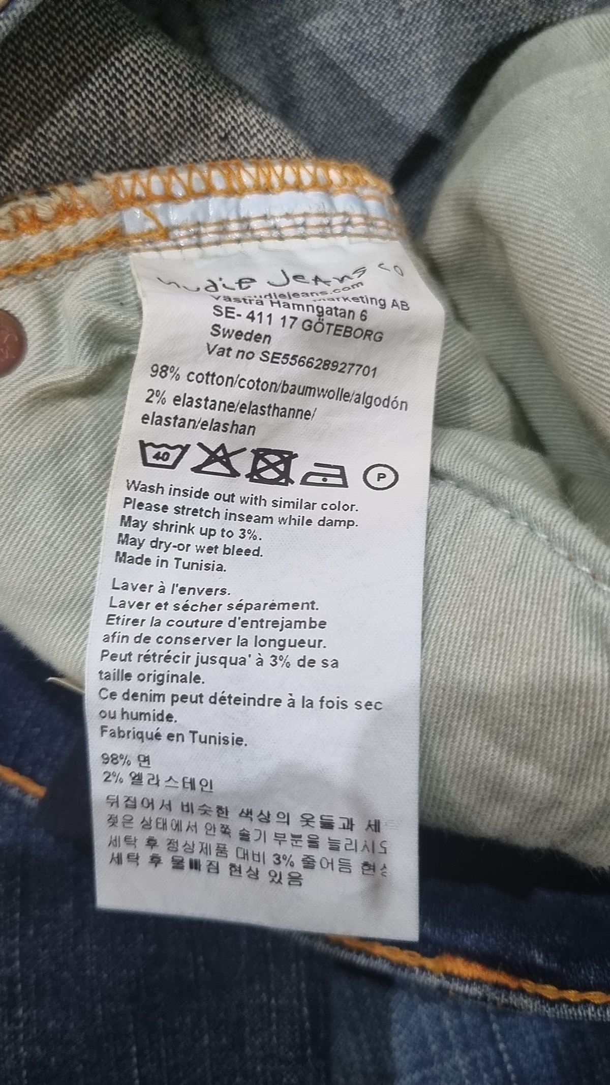 누디진(NUDIEJEANS) 청/데님 팬츠 W30 L30