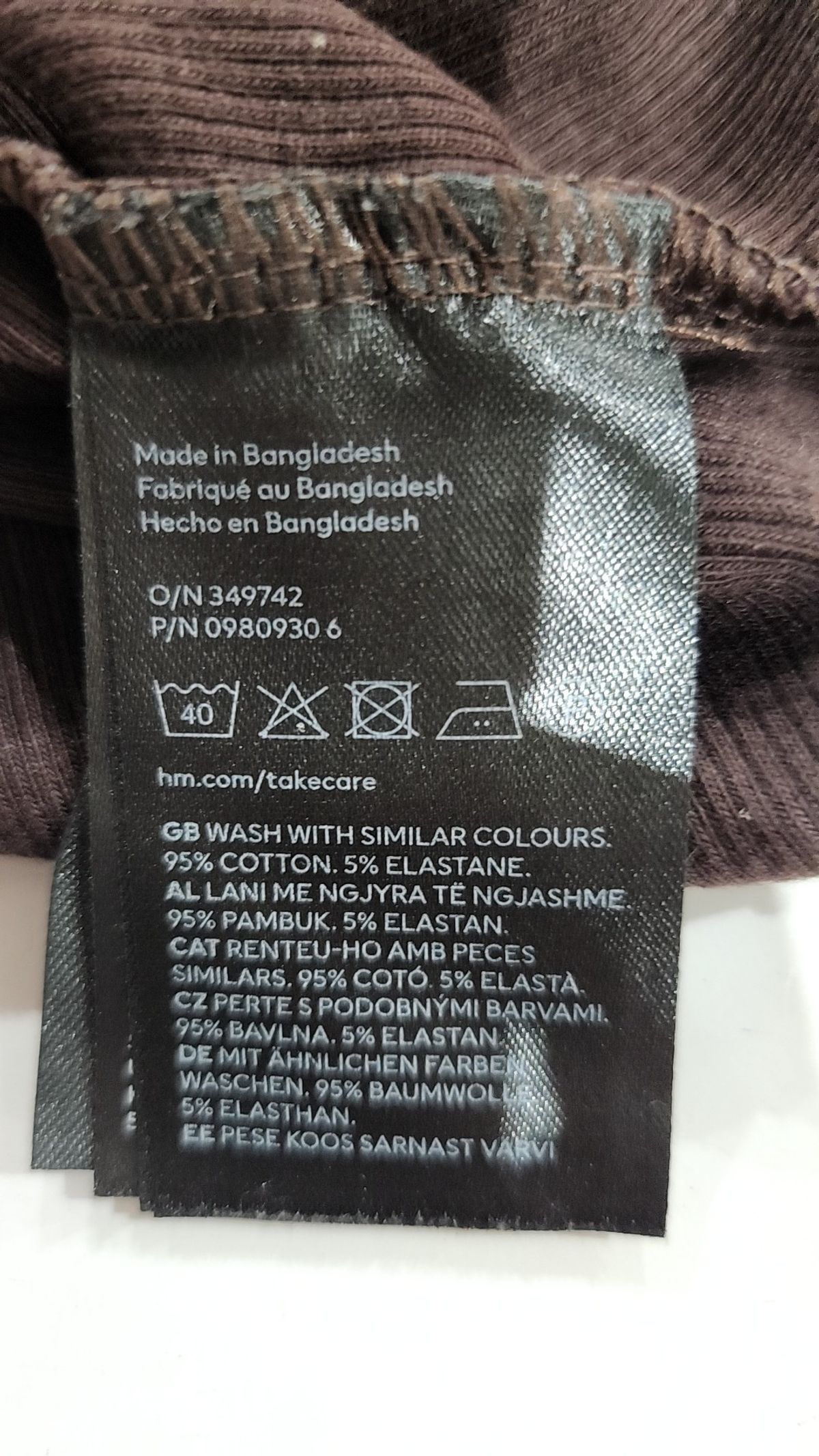 디바이디드에이치앤엠(DIVIDED H&M) 반소매 티셔츠 L