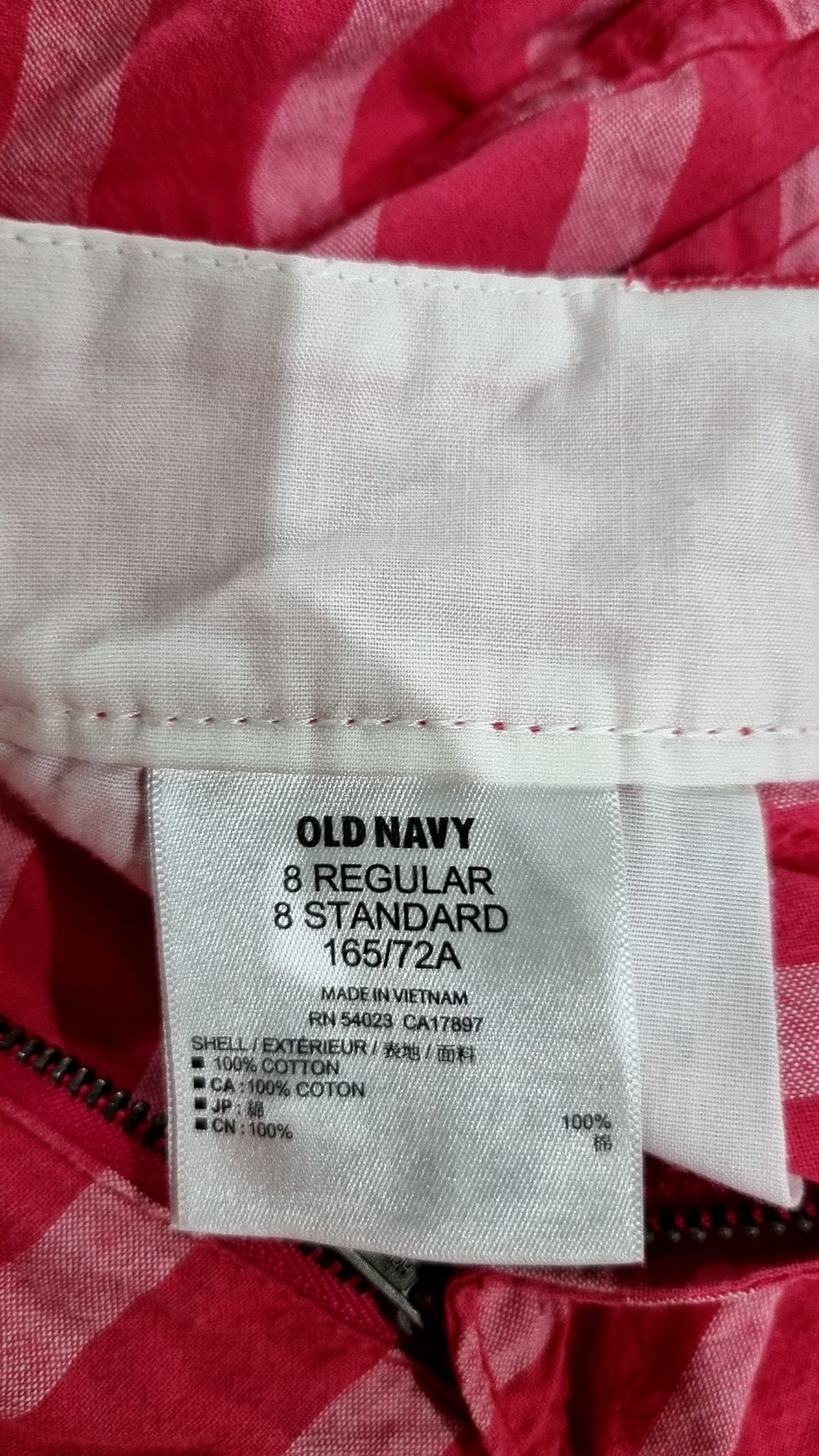 올드네이비(Old Navy) 숏팬츠 8