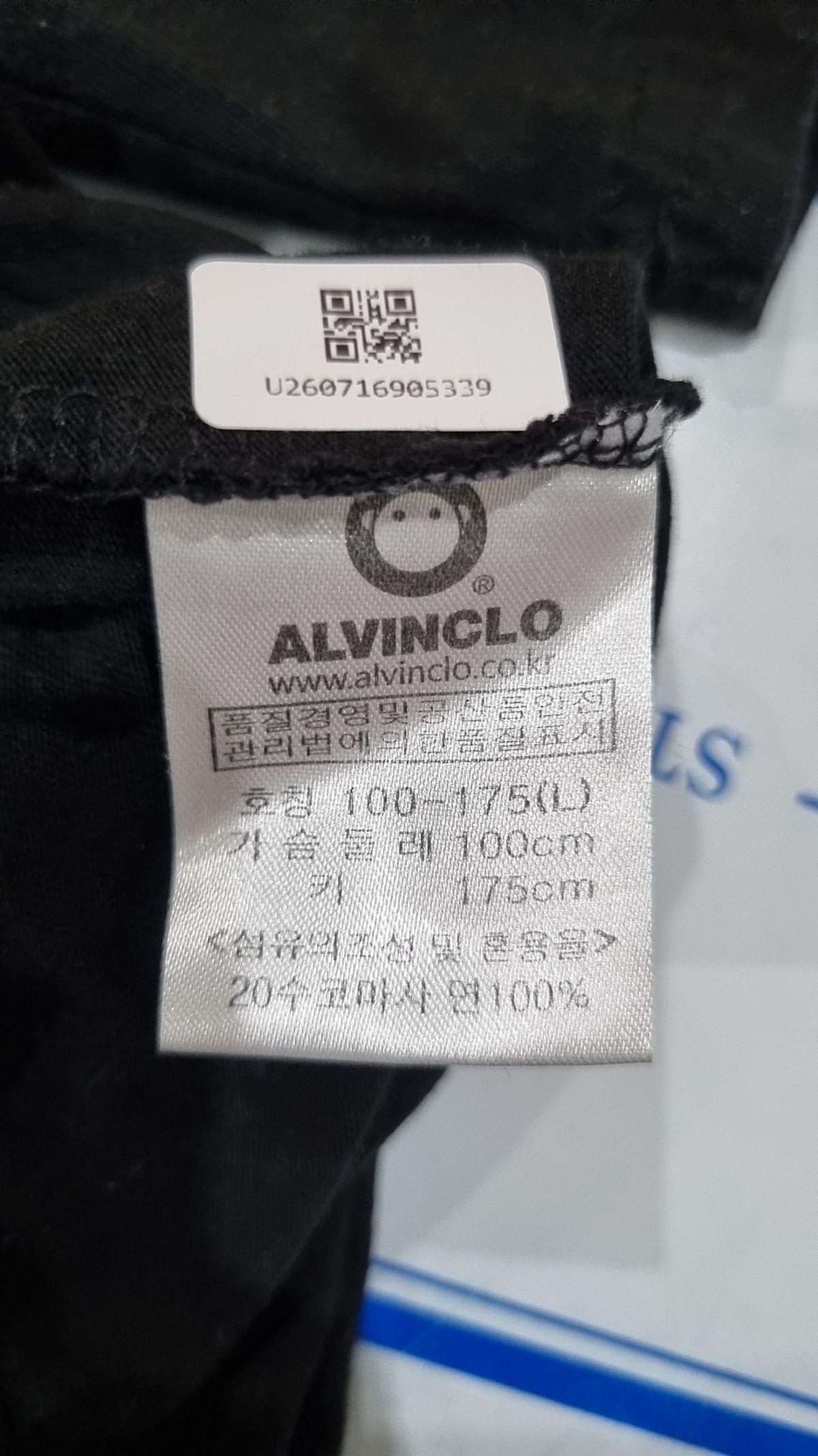 앨빈클로(ALVINCLO) 반소매 티셔츠 L