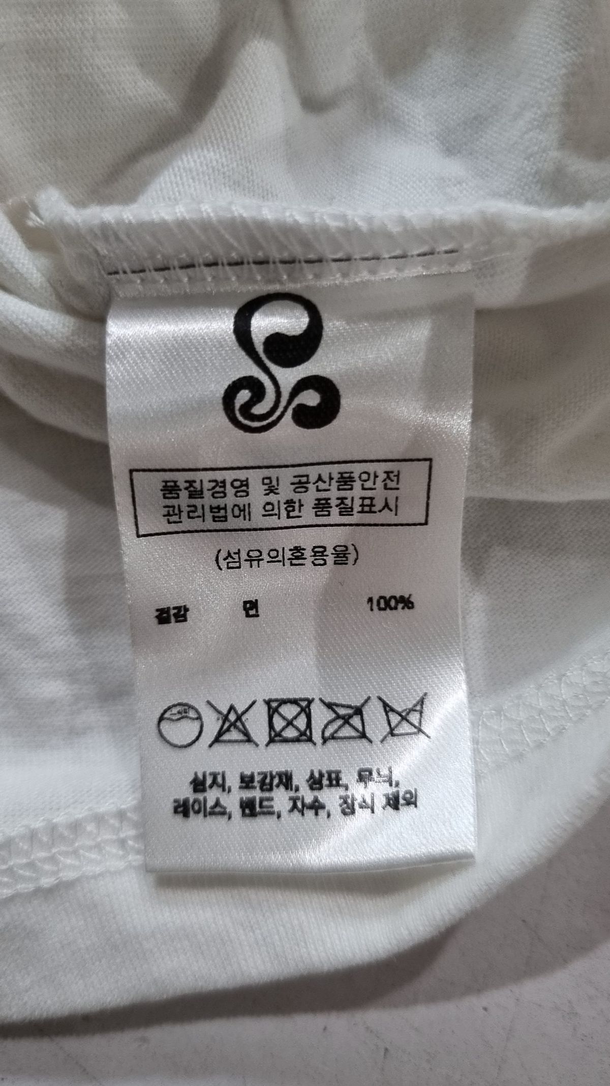 루나키후(RuNaKi'Hu') 반소매 티셔츠 XS