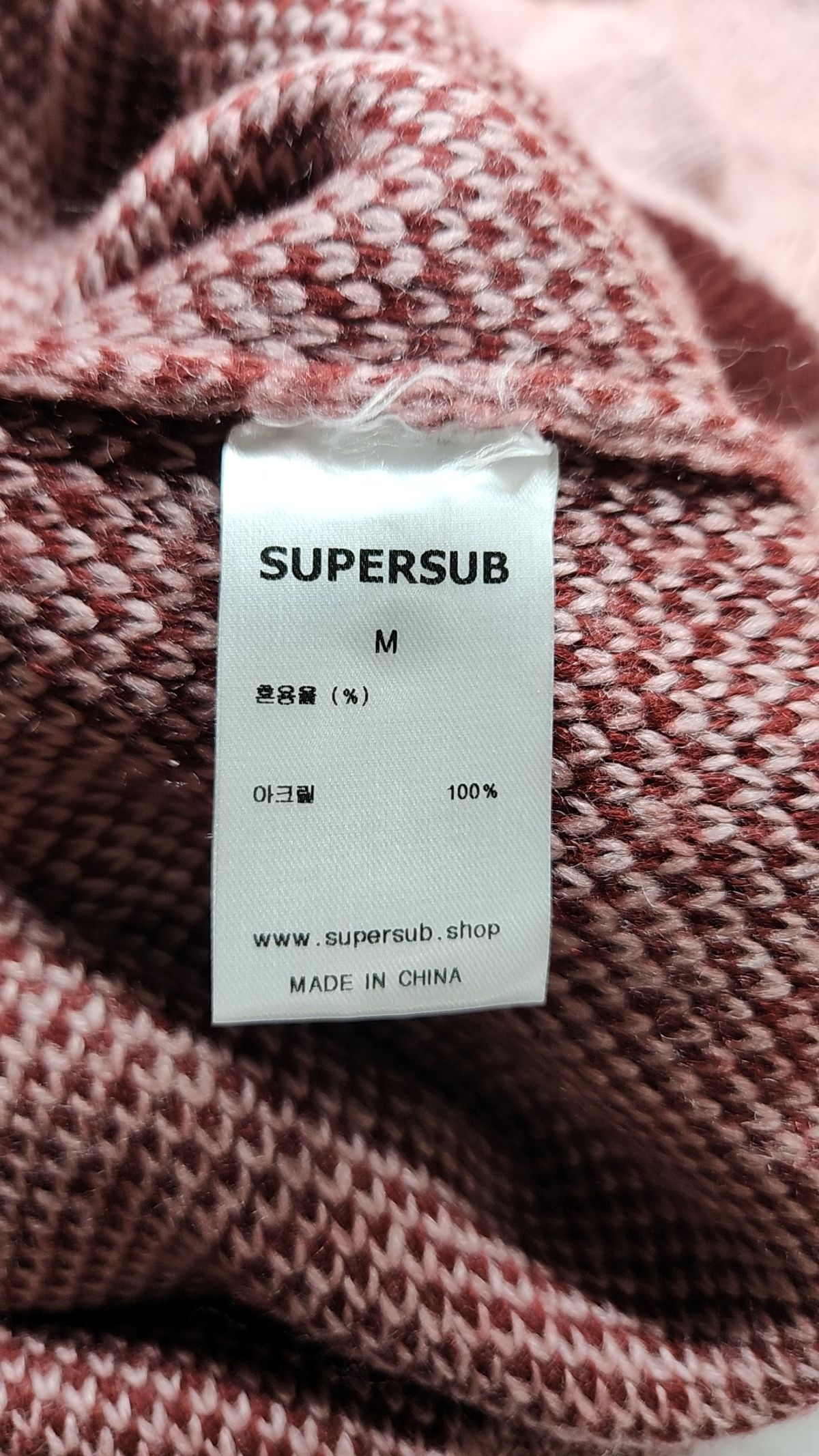 슈퍼서브(SUPERSUB) 니트/스웨터 M