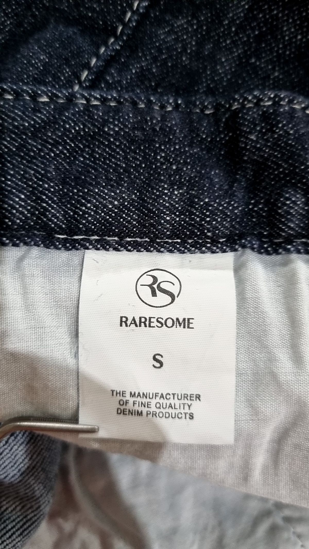 레어썸(RARESOME) 청/데님 팬츠 S