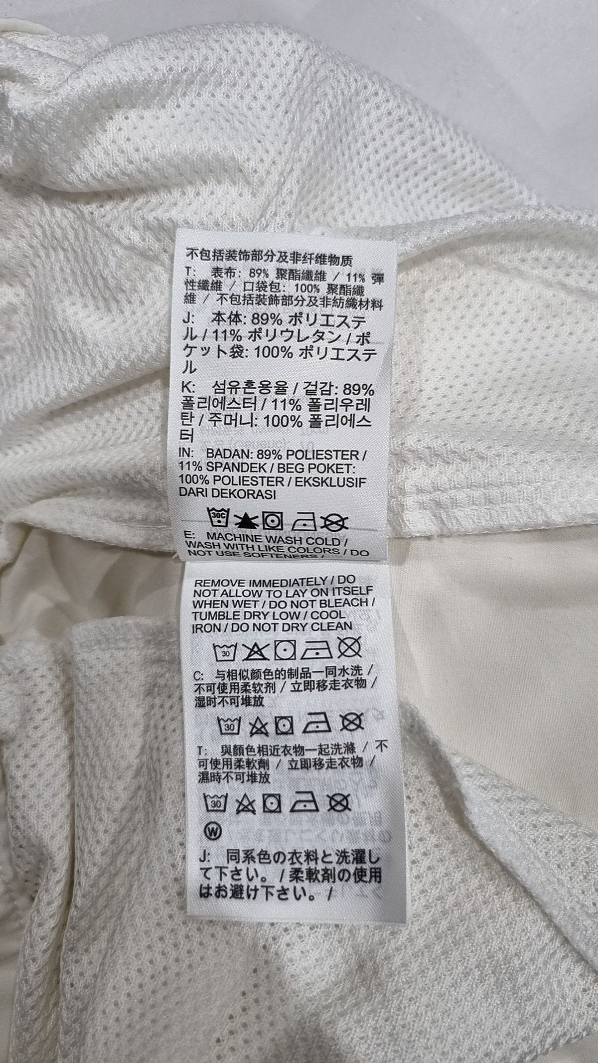 나이키(NIKE) 숏팬츠 70