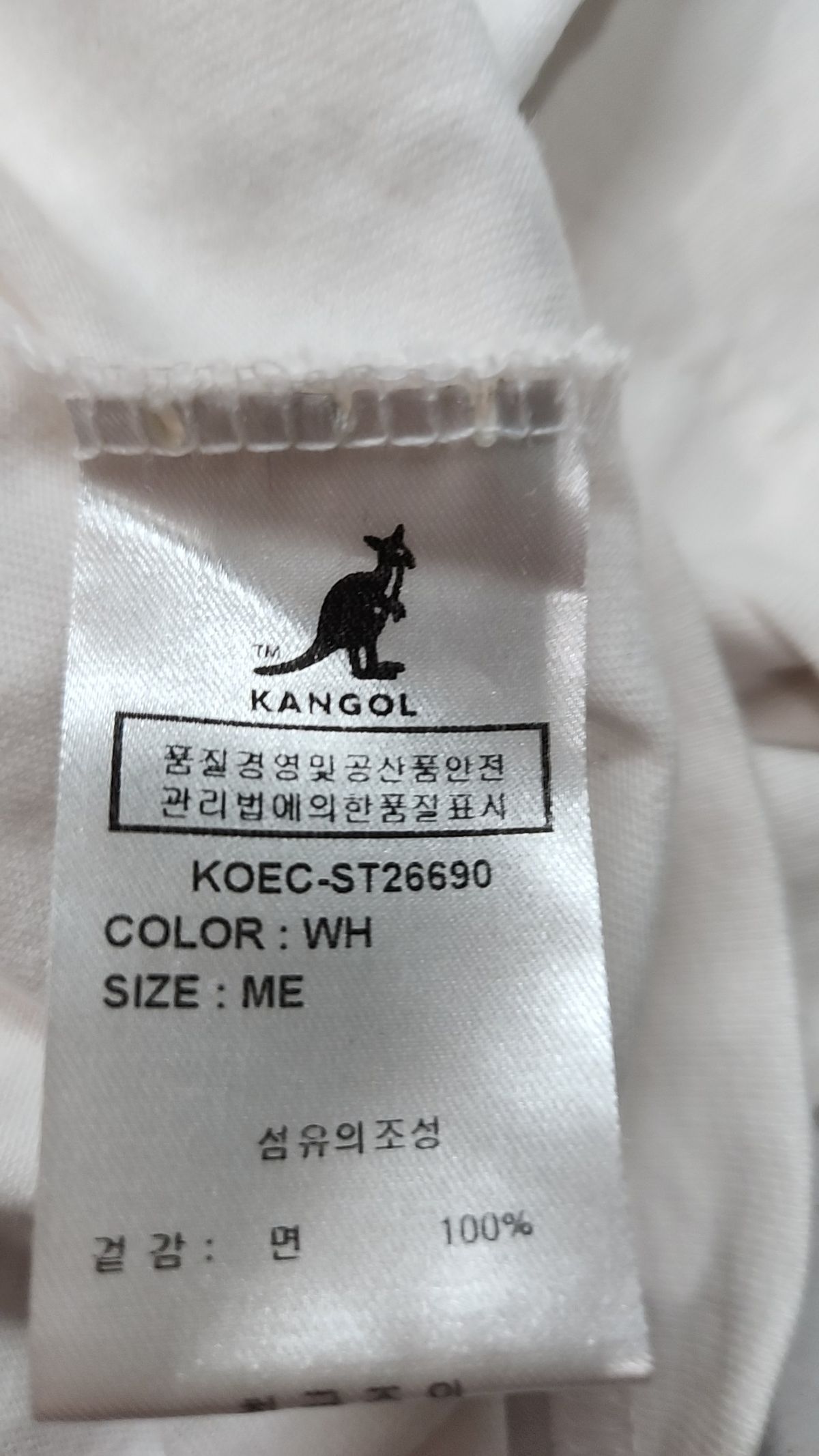 캉골(KANGOL) 반소매 티셔츠 M