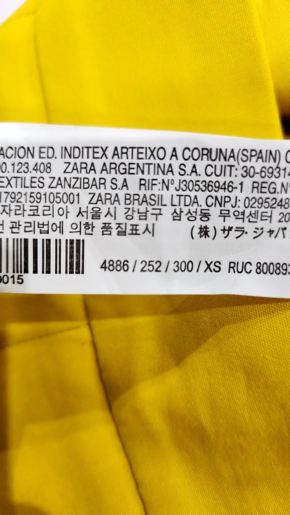 자라(ZARA) 숏팬츠 XS