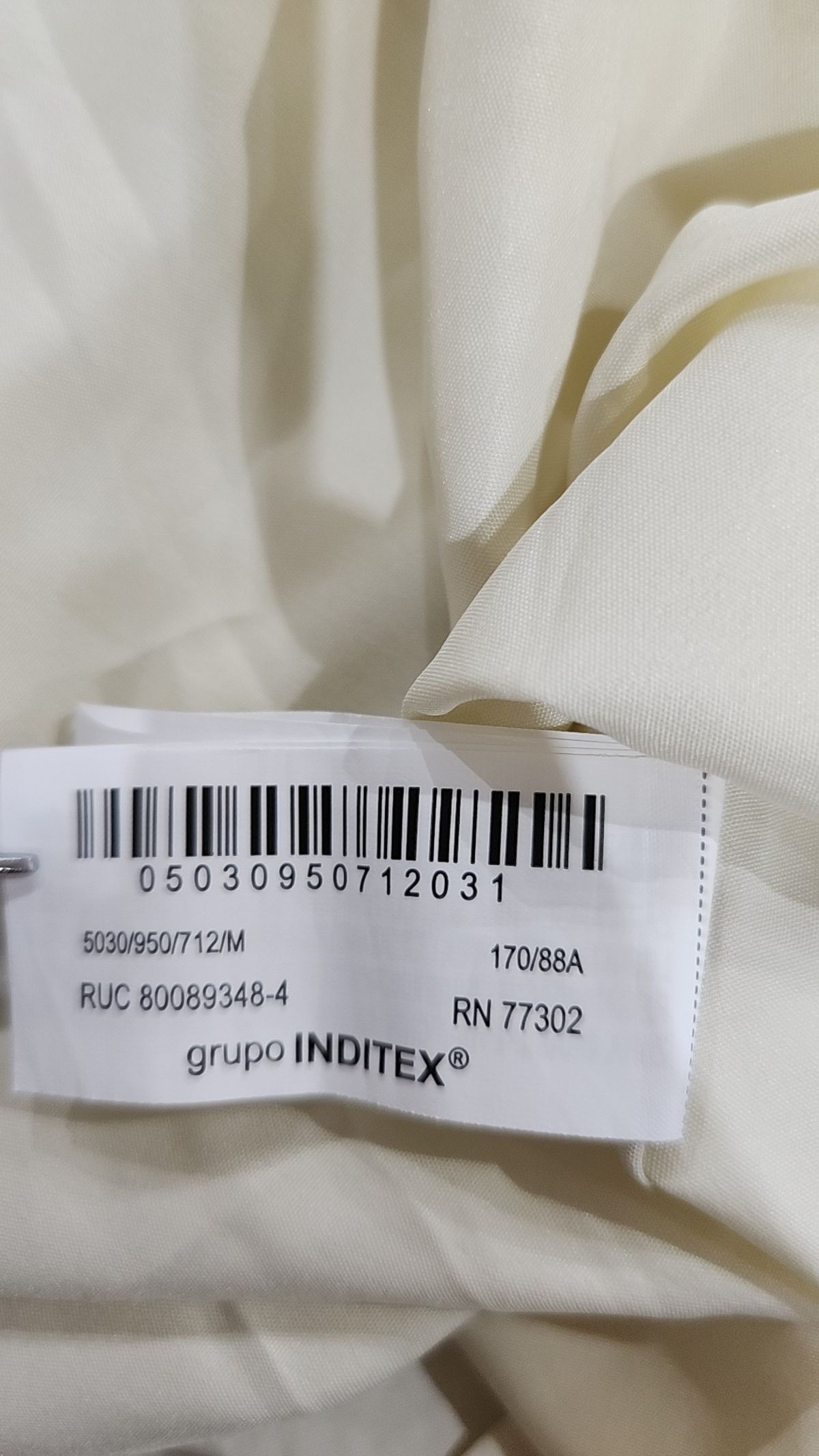 자라(ZARA) 롱스커트 M
