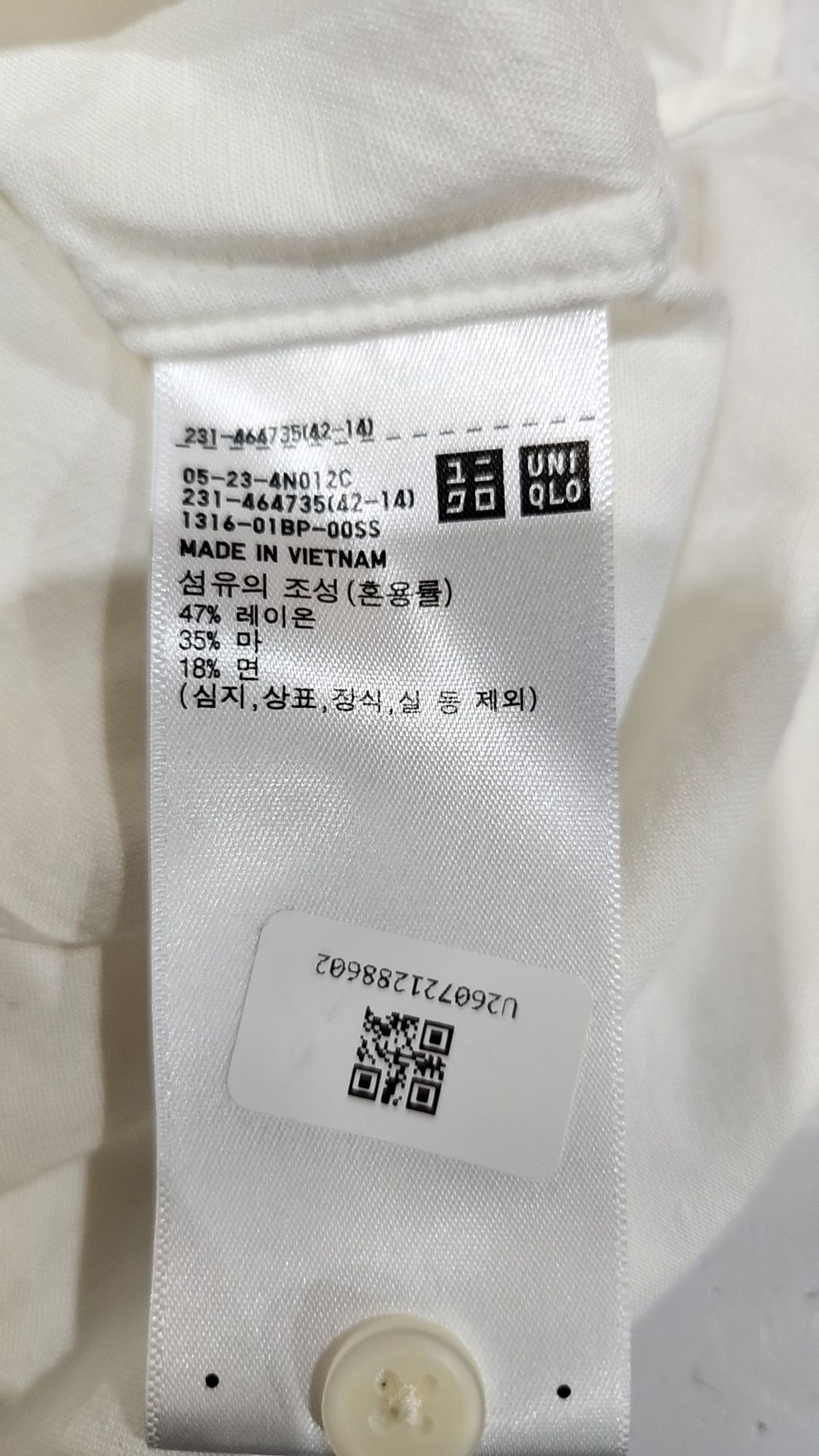 유니클로(UNIQLO) 캐주얼 셔츠 M
