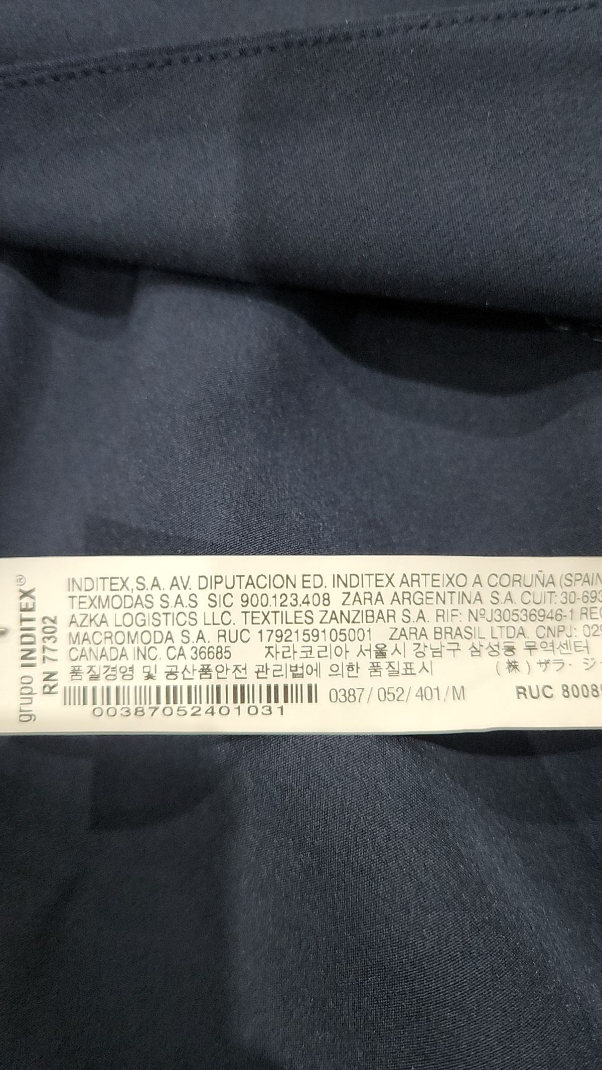 자라(ZARA) 롱스커트 M